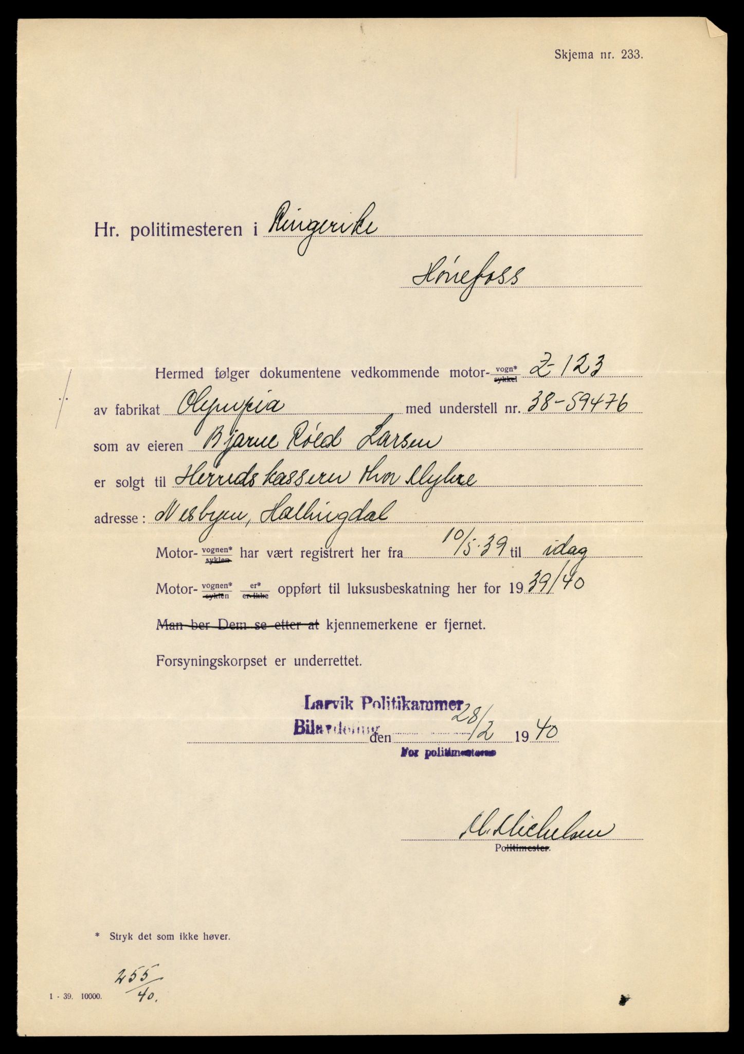 Møre og Romsdal vegkontor - Ålesund trafikkstasjon, AV/SAT-A-4099/F/Fe/L0046: Registreringskort for kjøretøy T 14445 - T 14579, 1927-1998