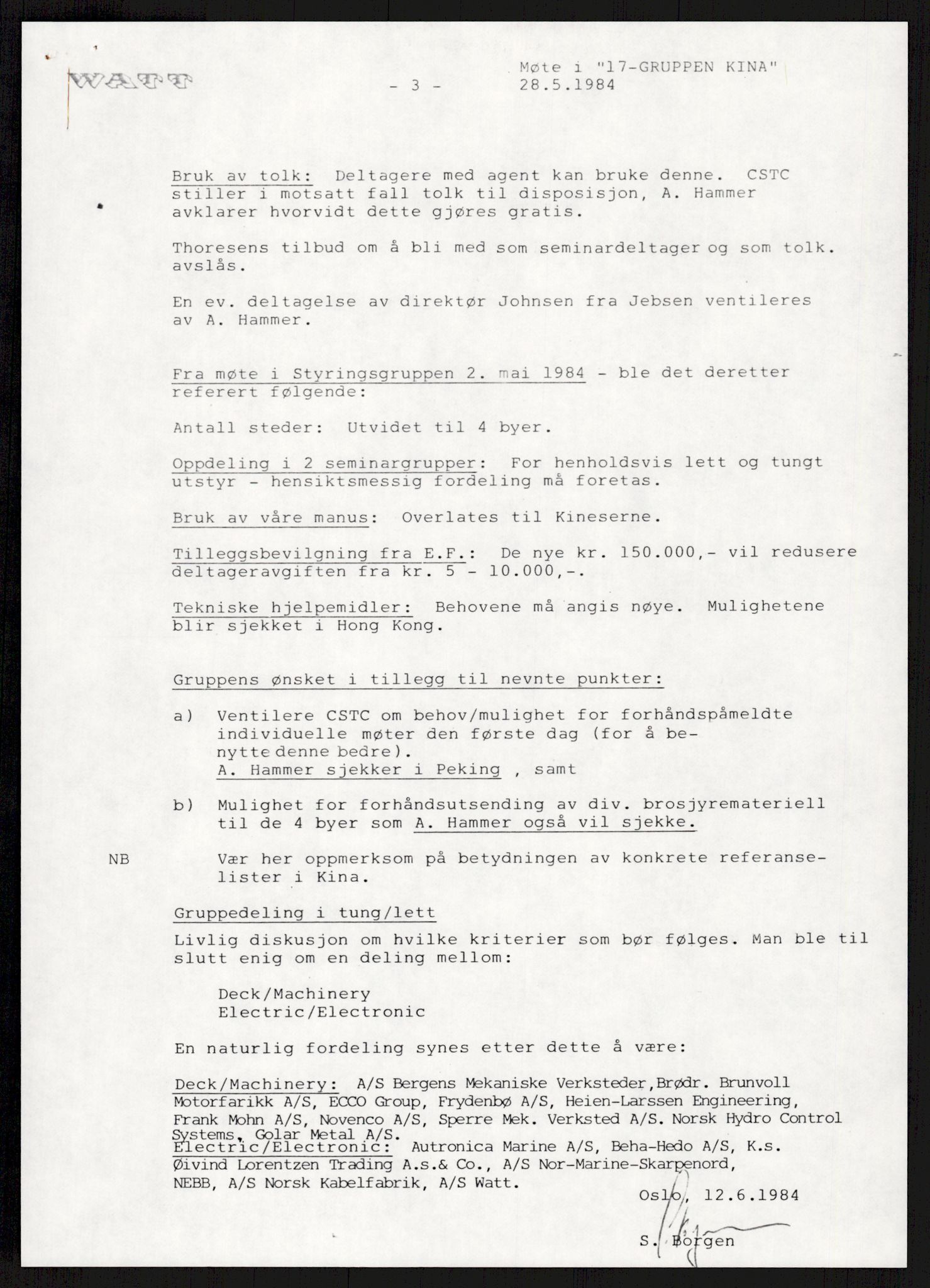 "17-Gruppen Kina", AV/RA-PA-1688/A/L0001: Møtereferater, 1979-1986, s. 109