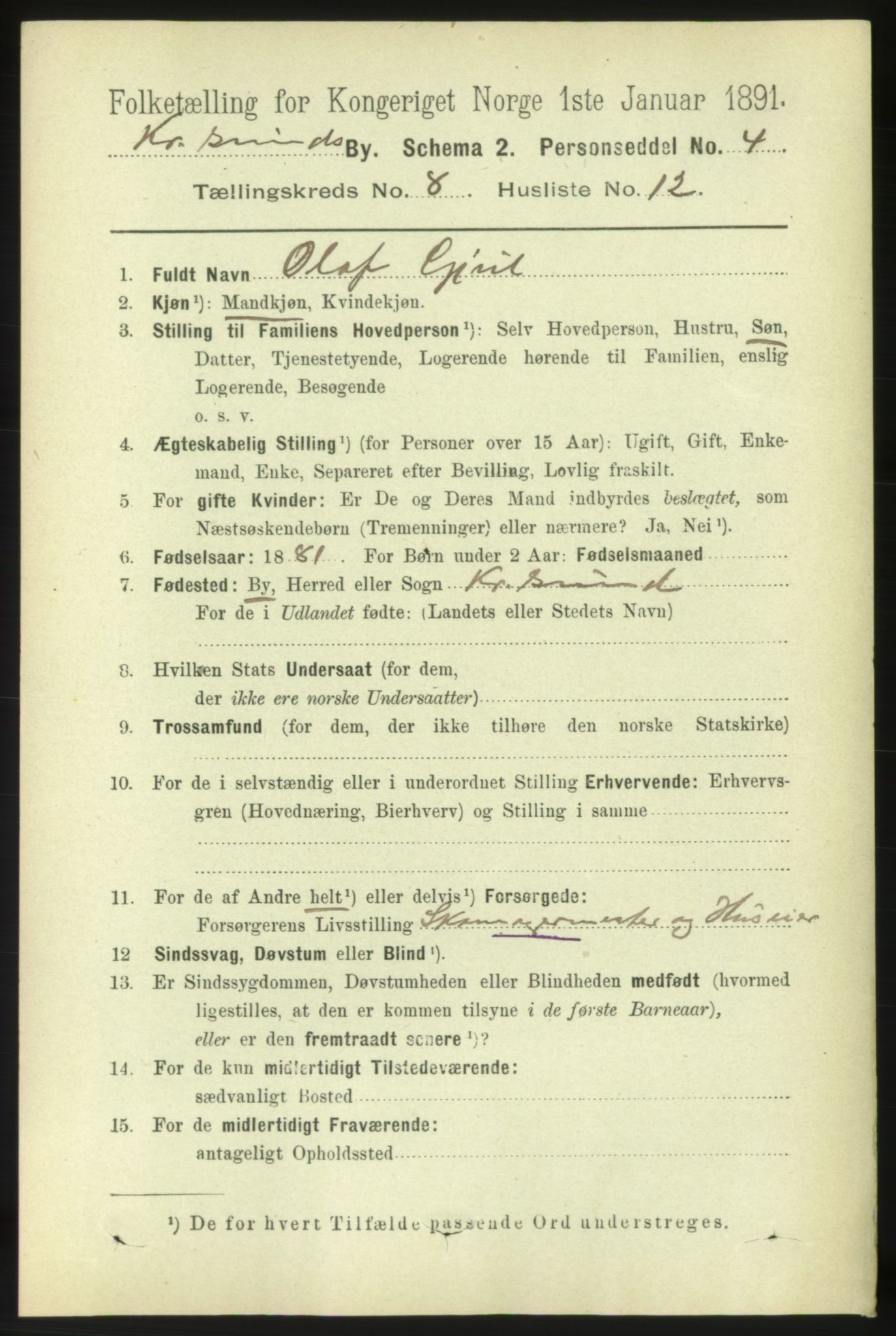 RA, Folketelling 1891 for 1503 Kristiansund kjøpstad, 1891, s. 6478
