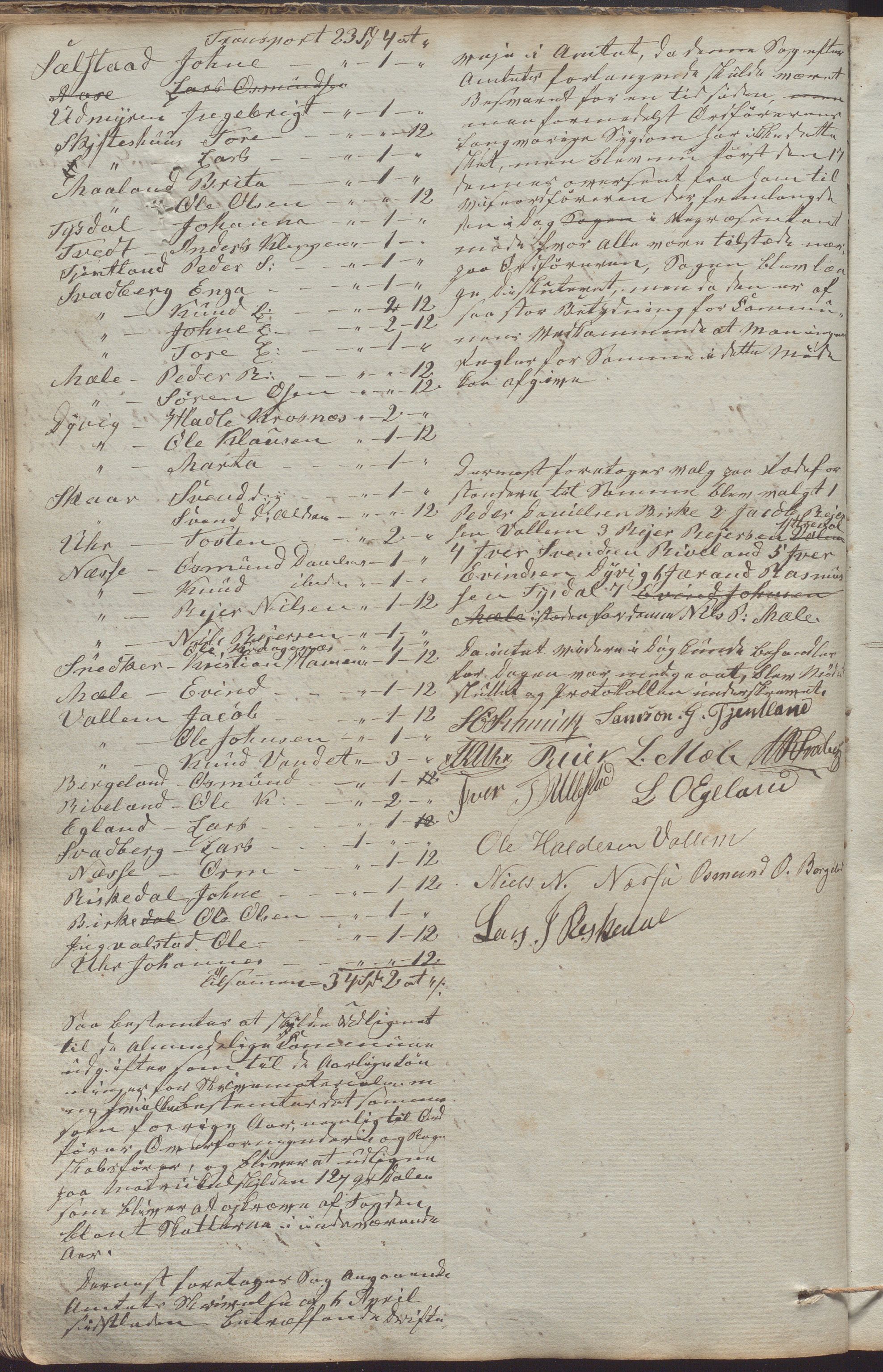 Årdal kommune - Formannskapet, IKAR/K-101953/A/L0001: Møtebok, 1849-1887, s. 147