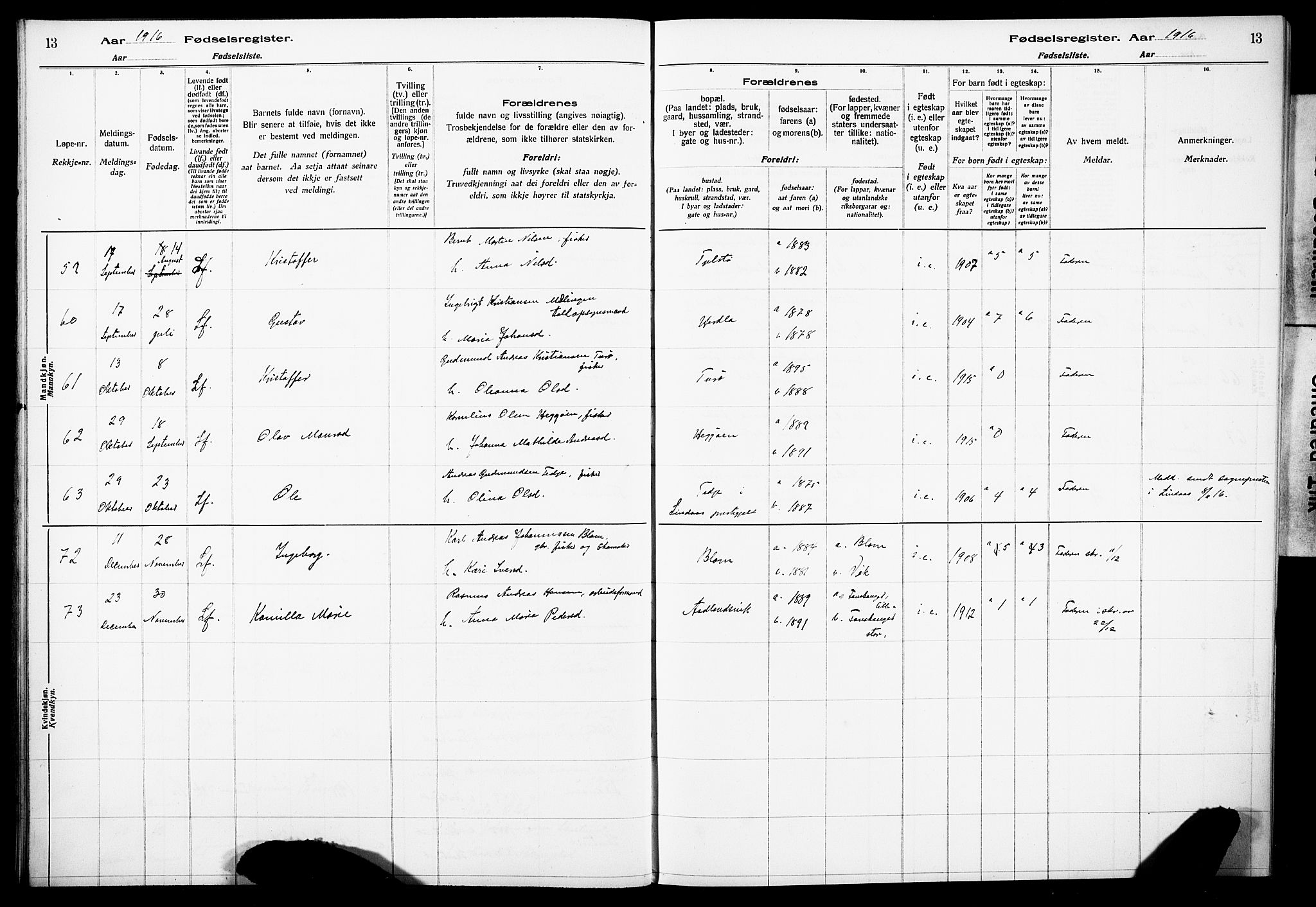 Herdla Sokneprestembete, AV/SAB-A-75701/I/Id/L00A1: Fødselsregister nr. A 1, 1916-1929, s. 13