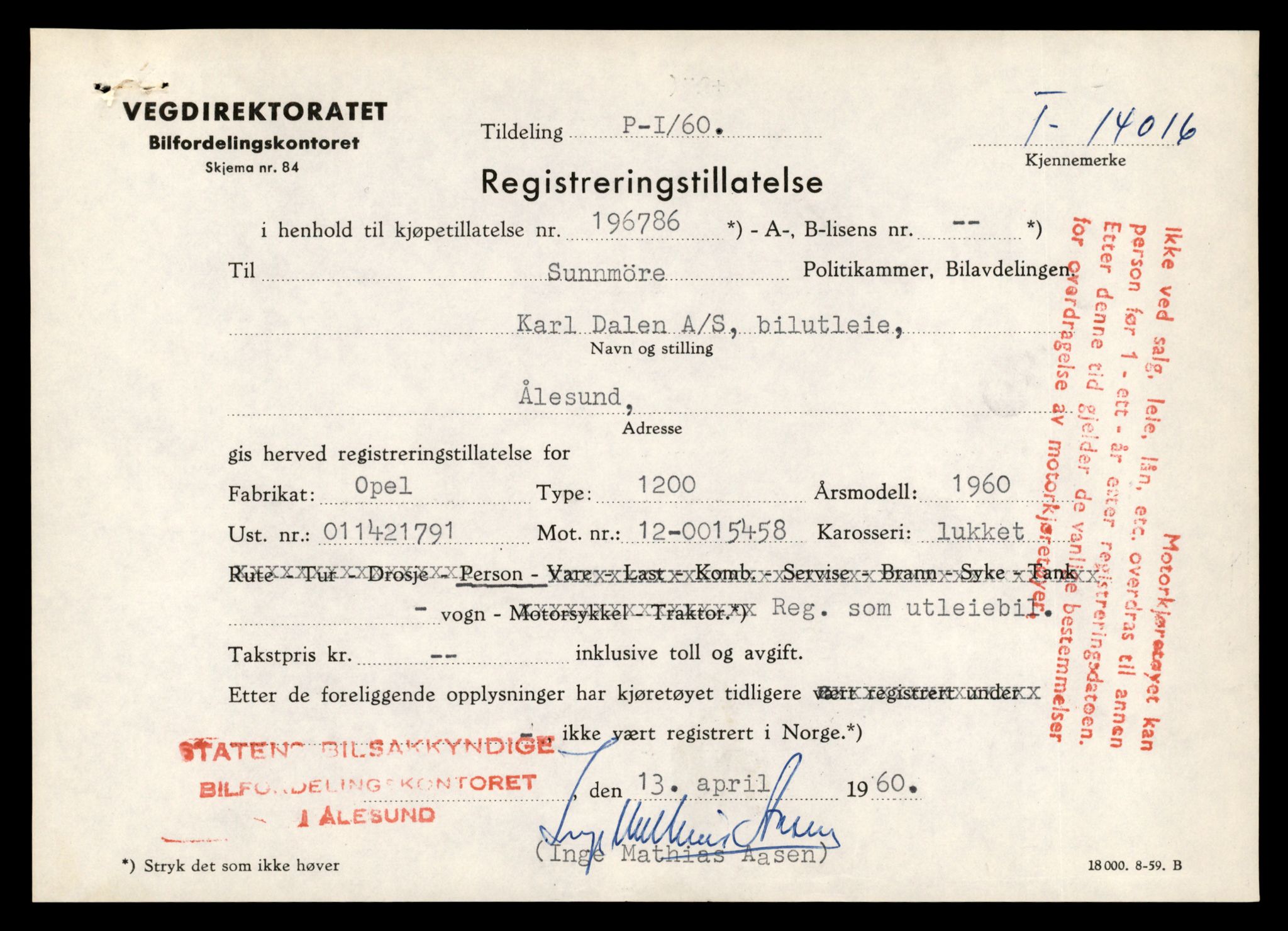 Møre og Romsdal vegkontor - Ålesund trafikkstasjon, AV/SAT-A-4099/F/Fe/L0042: Registreringskort for kjøretøy T 13906 - T 14079, 1927-1998, s. 1607