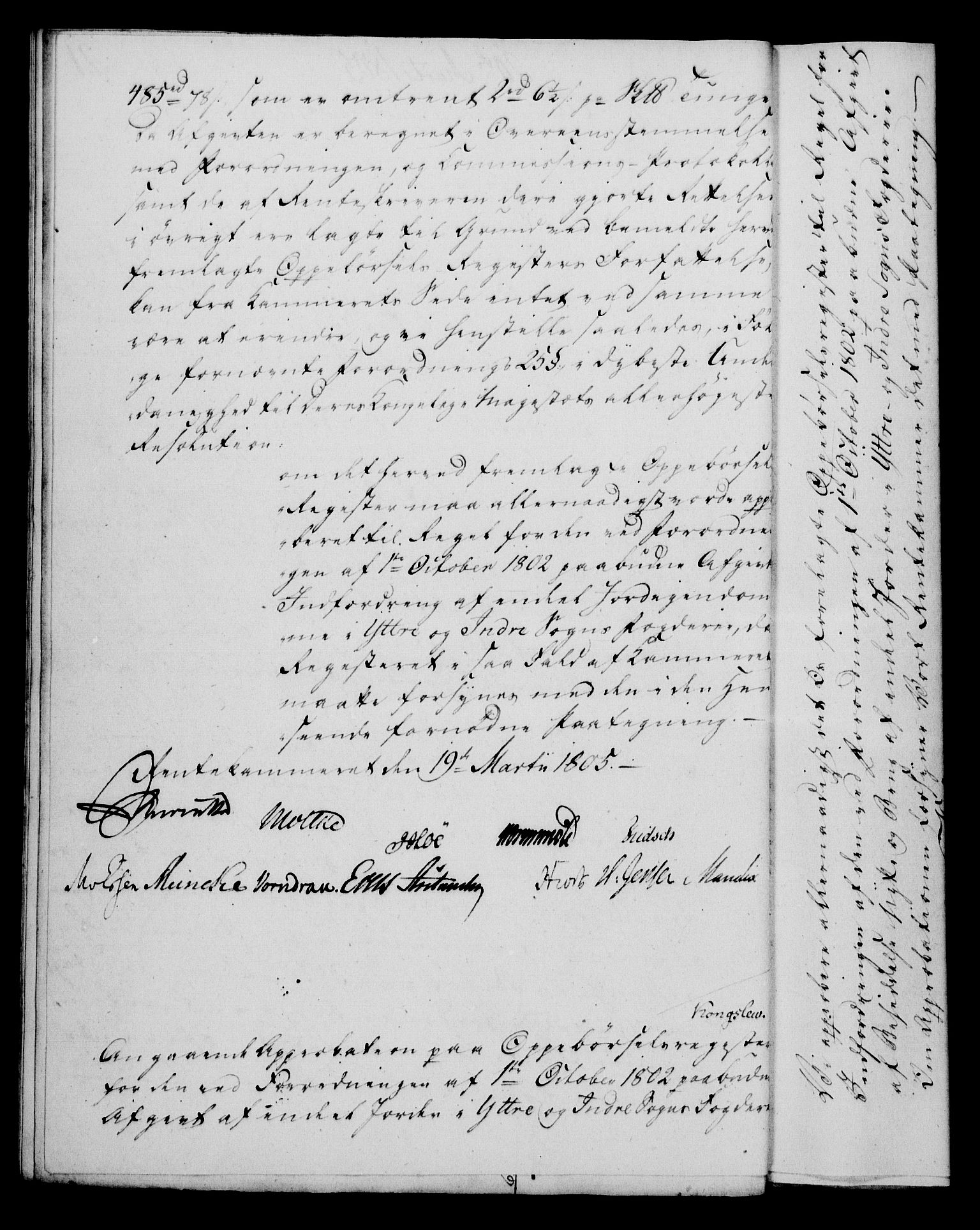 Rentekammeret, Kammerkanselliet, RA/EA-3111/G/Gf/Gfa/L0087: Norsk relasjons- og resolusjonsprotokoll (merket RK 52.87), 1805, s. 144