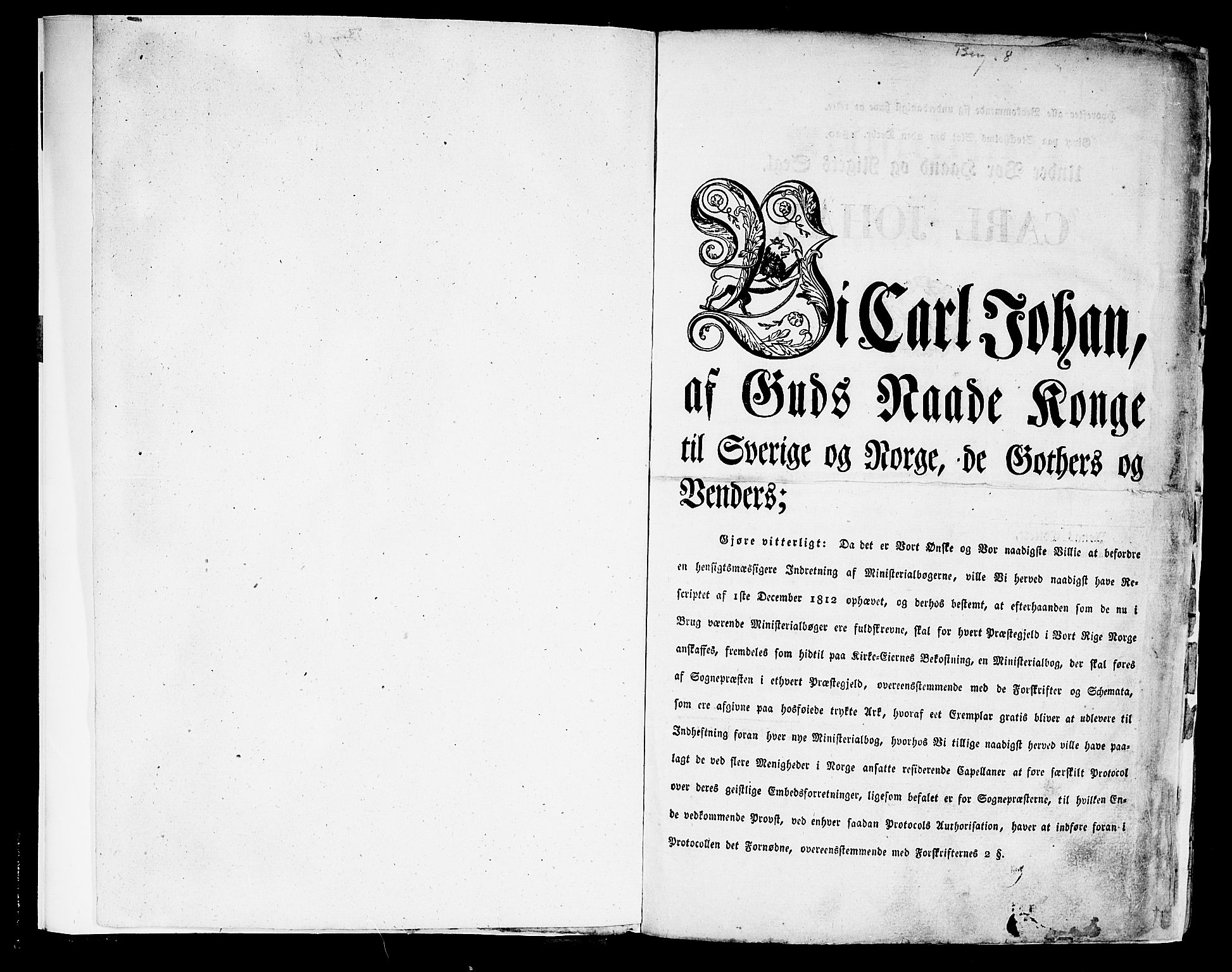 Berg prestekontor Kirkebøker, AV/SAO-A-10902/F/Fa/L0003: Ministerialbok nr. I 3, 1832-1842