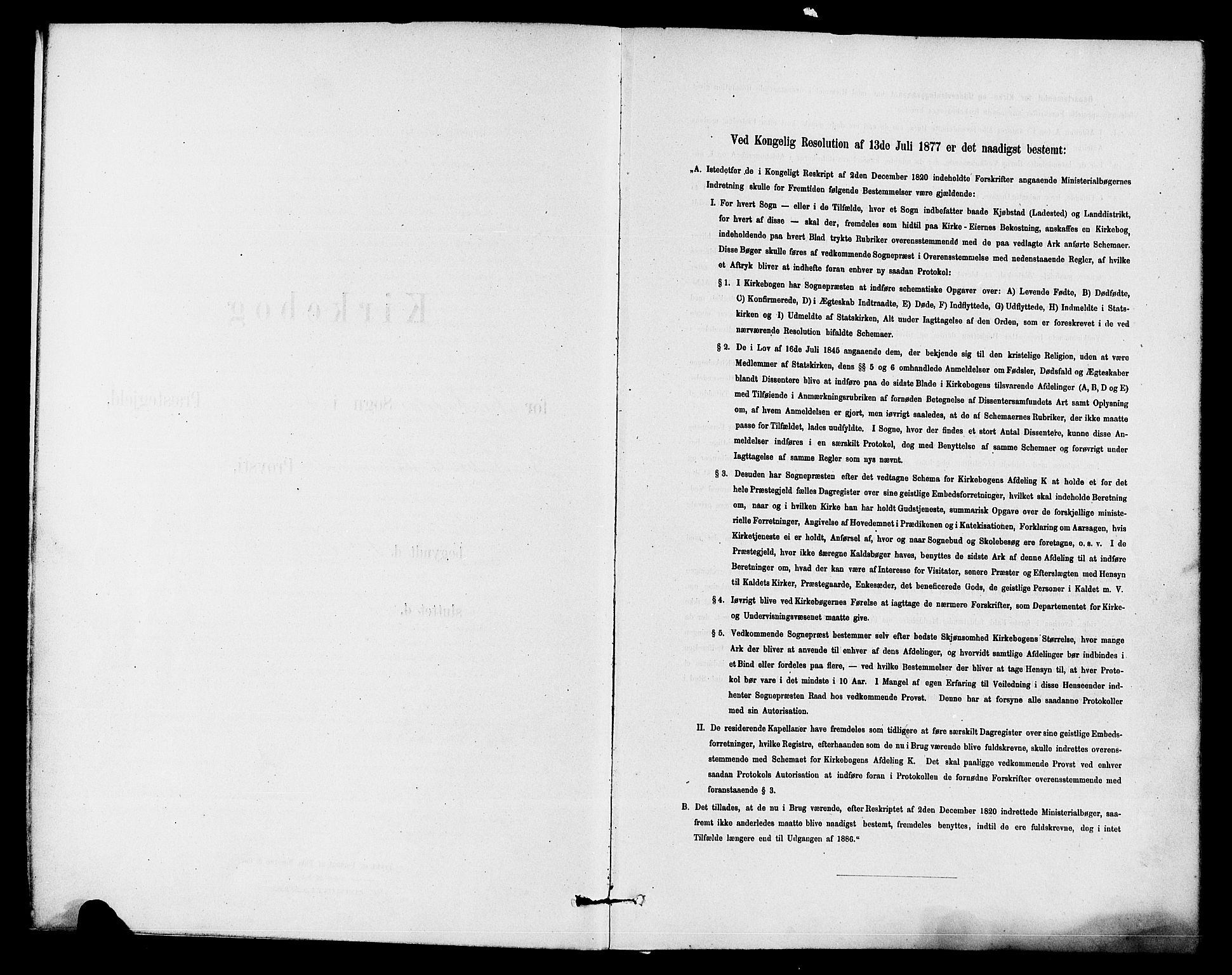 Ådal kirkebøker, SAKO/A-248/F/Fb/L0001: Ministerialbok nr. II 1, 1884-1897