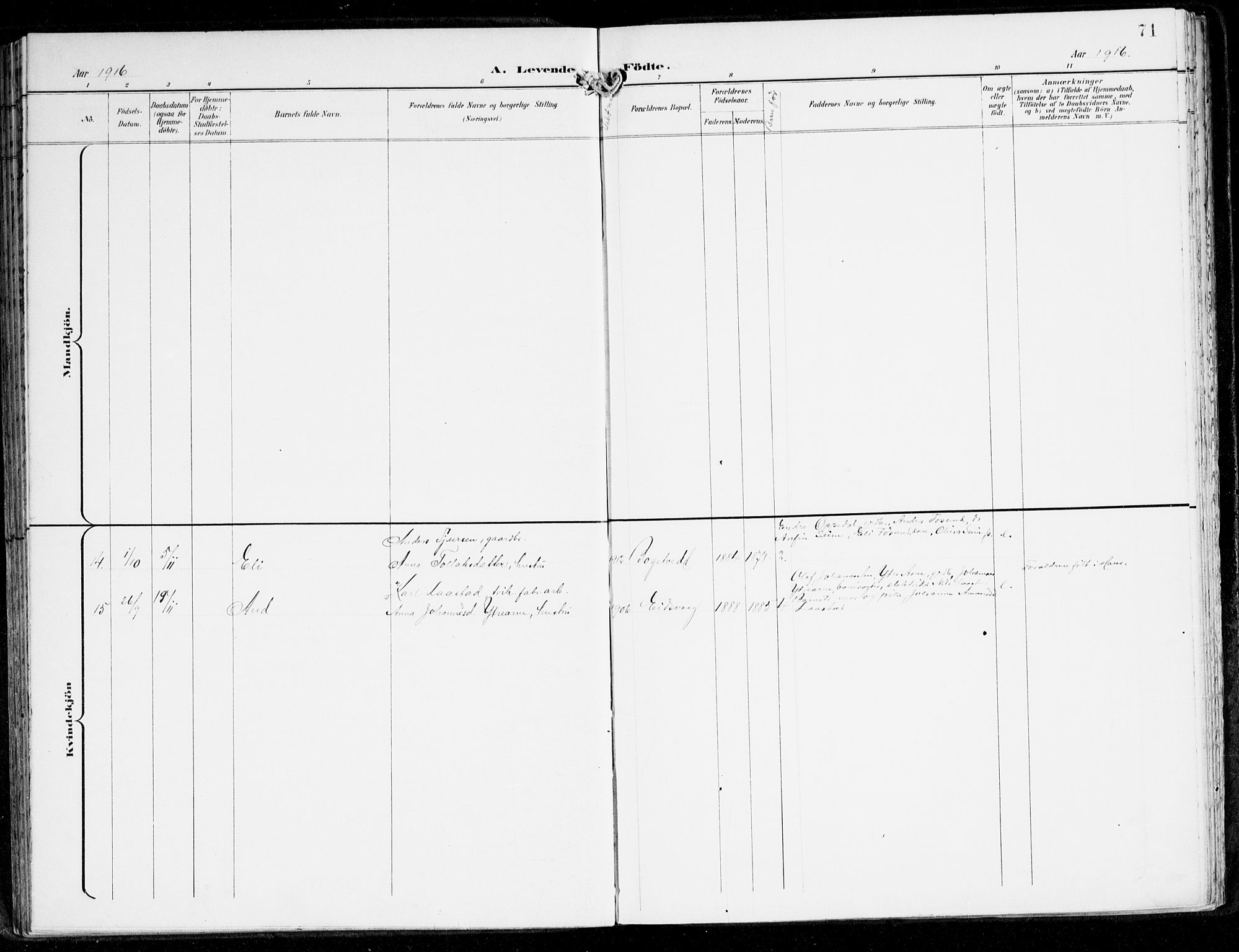 Hamre sokneprestembete, AV/SAB-A-75501/H/Ha/Haa/Haad/L0002: Ministerialbok nr. D 2, 1899-1916, s. 71