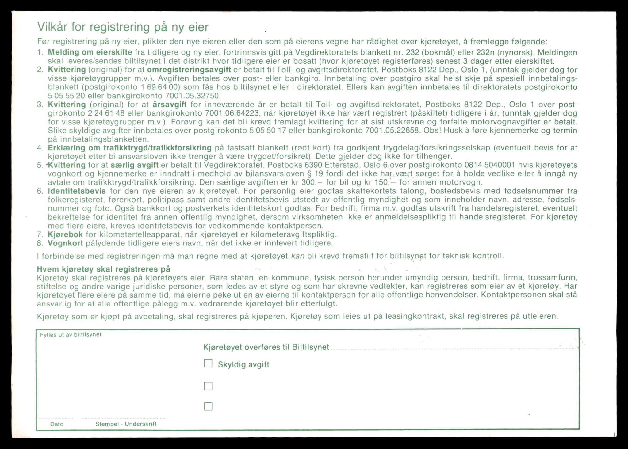 Møre og Romsdal vegkontor - Ålesund trafikkstasjon, AV/SAT-A-4099/F/Fe/L0036: Registreringskort for kjøretøy T 12831 - T 13030, 1927-1998, s. 1562