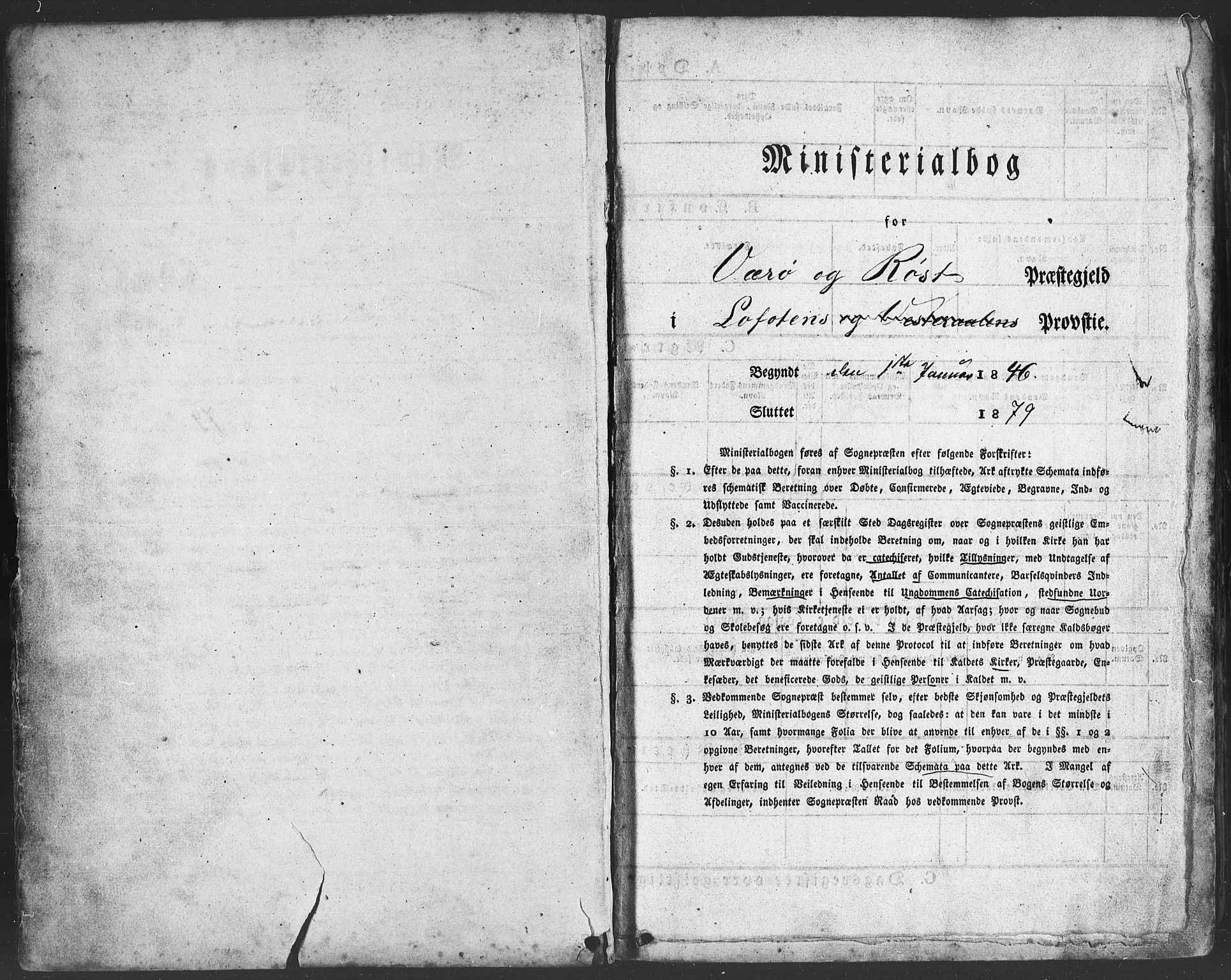 Ministerialprotokoller, klokkerbøker og fødselsregistre - Nordland, AV/SAT-A-1459/807/L0121: Ministerialbok nr. 807A04, 1846-1879