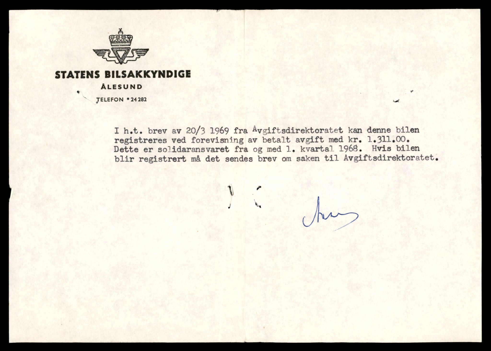 Møre og Romsdal vegkontor - Ålesund trafikkstasjon, AV/SAT-A-4099/F/Fe/L0033: Registreringskort for kjøretøy T 12151 - T 12474, 1927-1998, s. 13