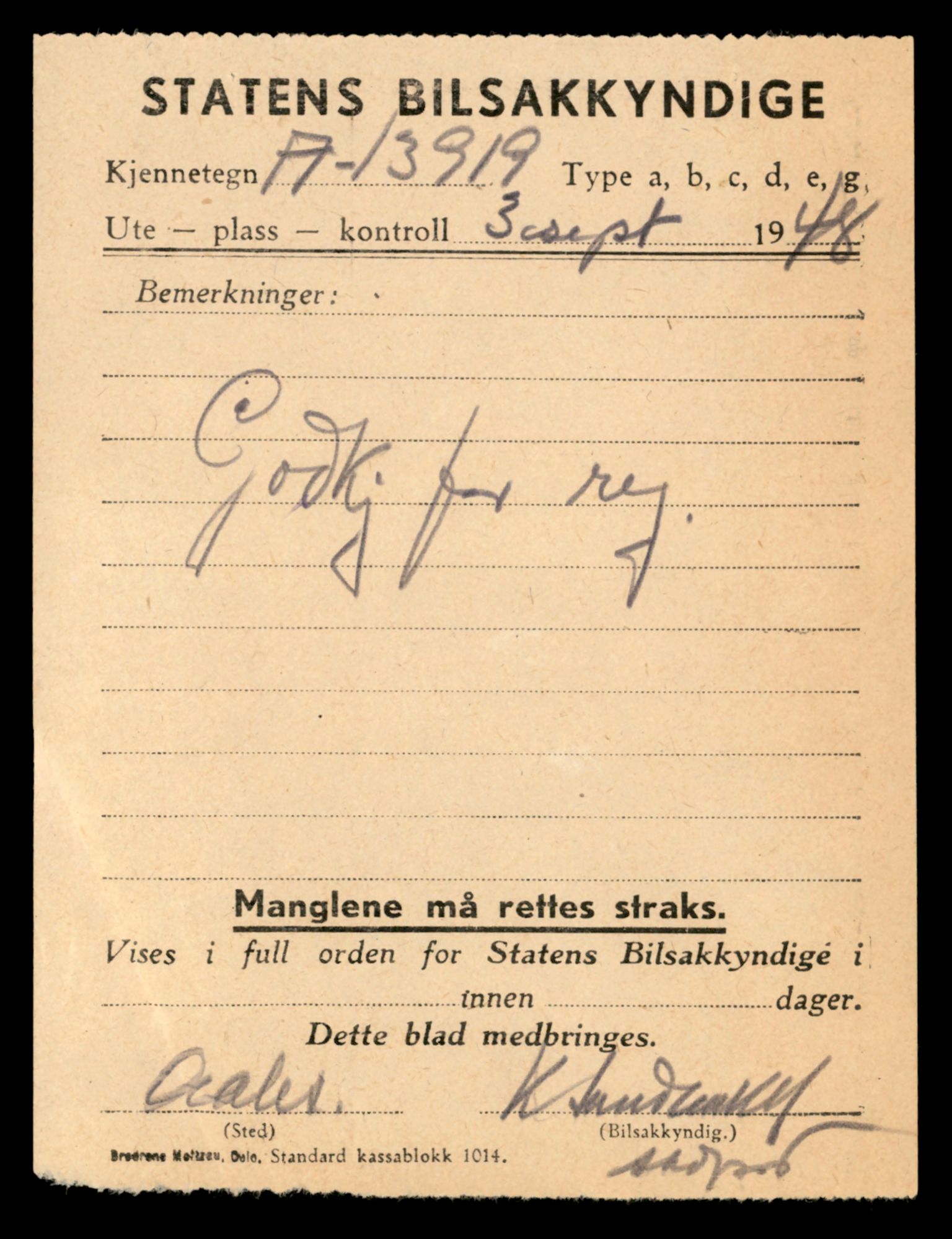 Møre og Romsdal vegkontor - Ålesund trafikkstasjon, AV/SAT-A-4099/F/Fe/L0022: Registreringskort for kjøretøy T 10584 - T 10694, 1927-1998, s. 2289