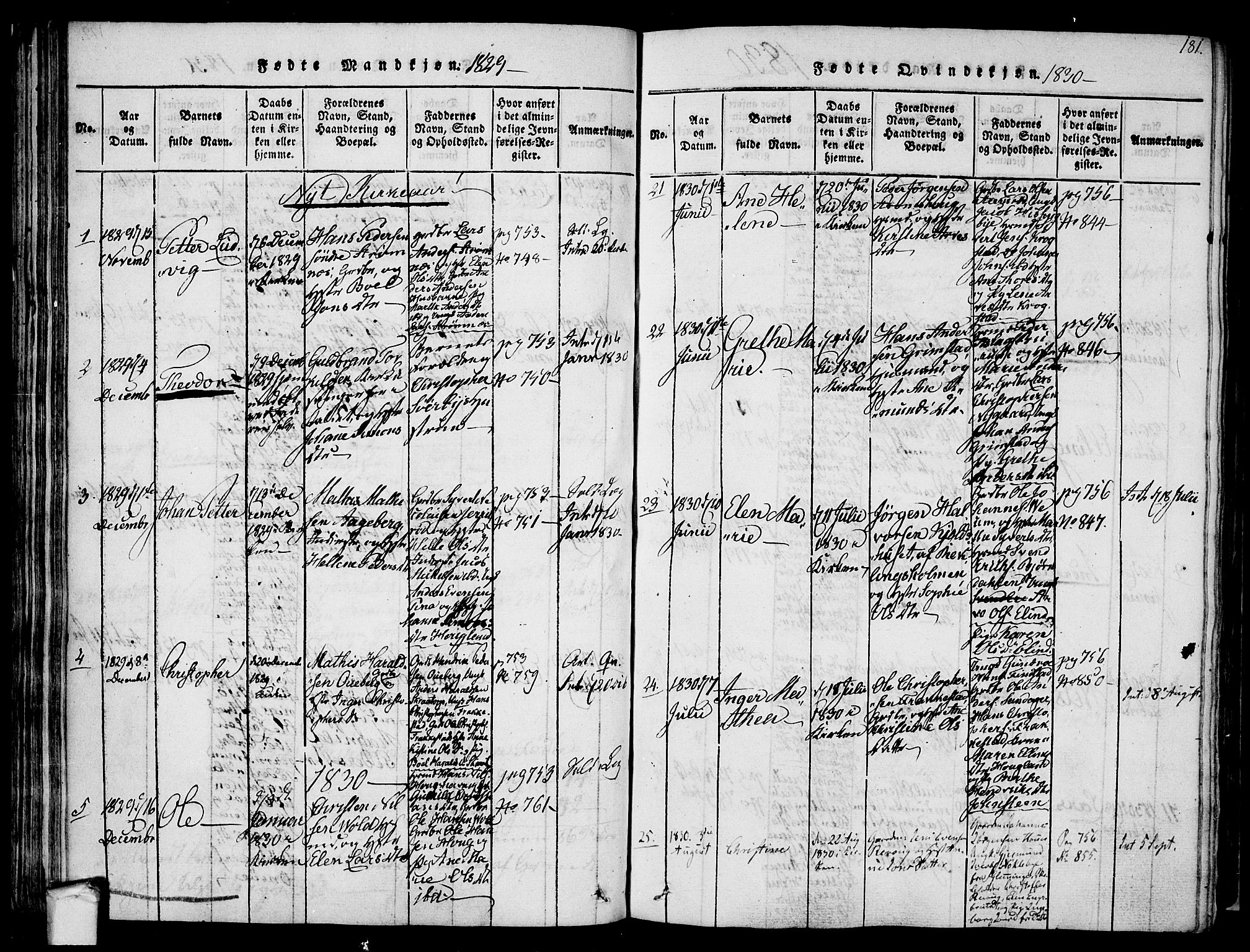 Råde prestekontor kirkebøker, AV/SAO-A-2009/F/Fa/L0004: Ministerialbok nr. 4, 1814-1830, s. 180-181