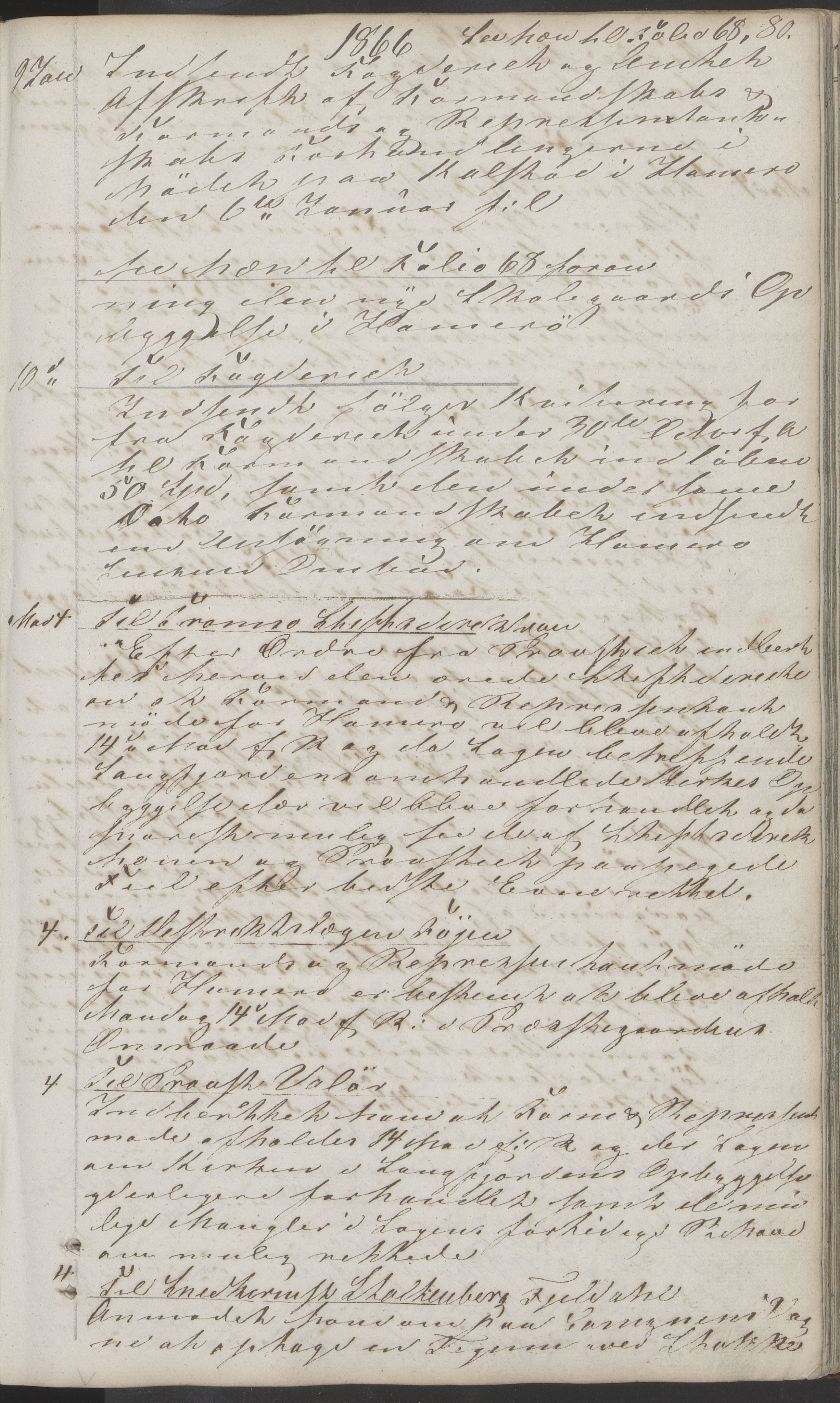 Hamarøy kommune. Formannskapet, AIN/K-18490.150/210/L0001: Protokoll, 1838-1900, s. 80