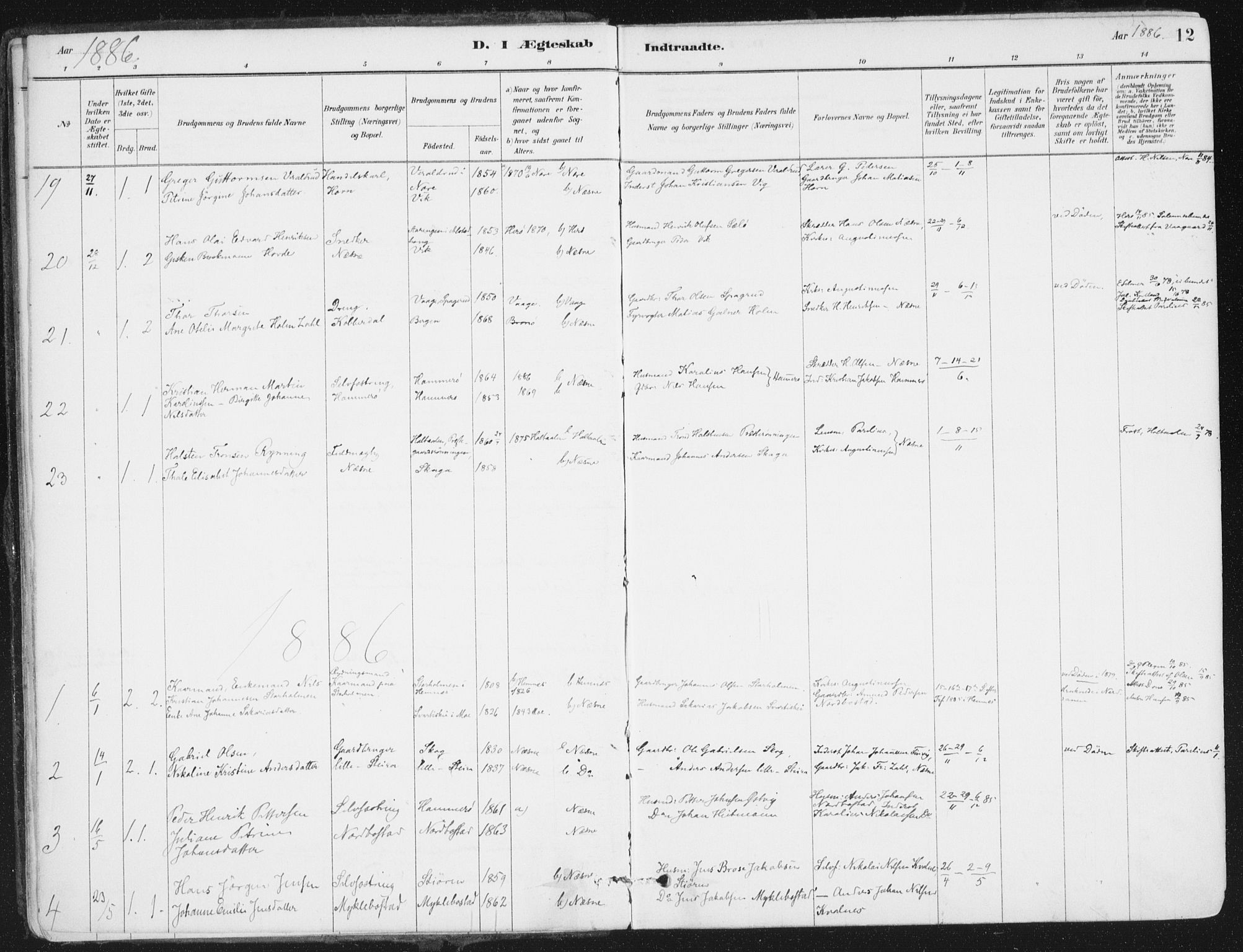 Ministerialprotokoller, klokkerbøker og fødselsregistre - Nordland, SAT/A-1459/838/L0553: Ministerialbok nr. 838A11, 1880-1910, s. 12