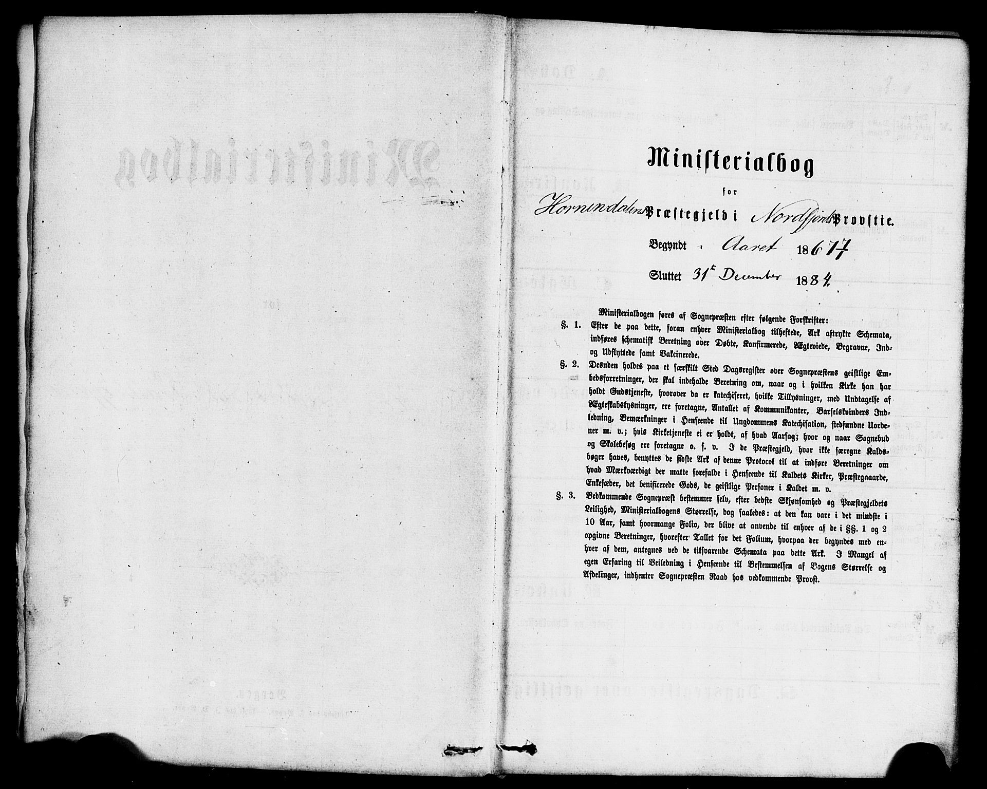 Hornindal sokneprestembete, AV/SAB-A-82401/H/Haa/Haaa/L0002: Ministerialbok nr. A 2, 1867-1884