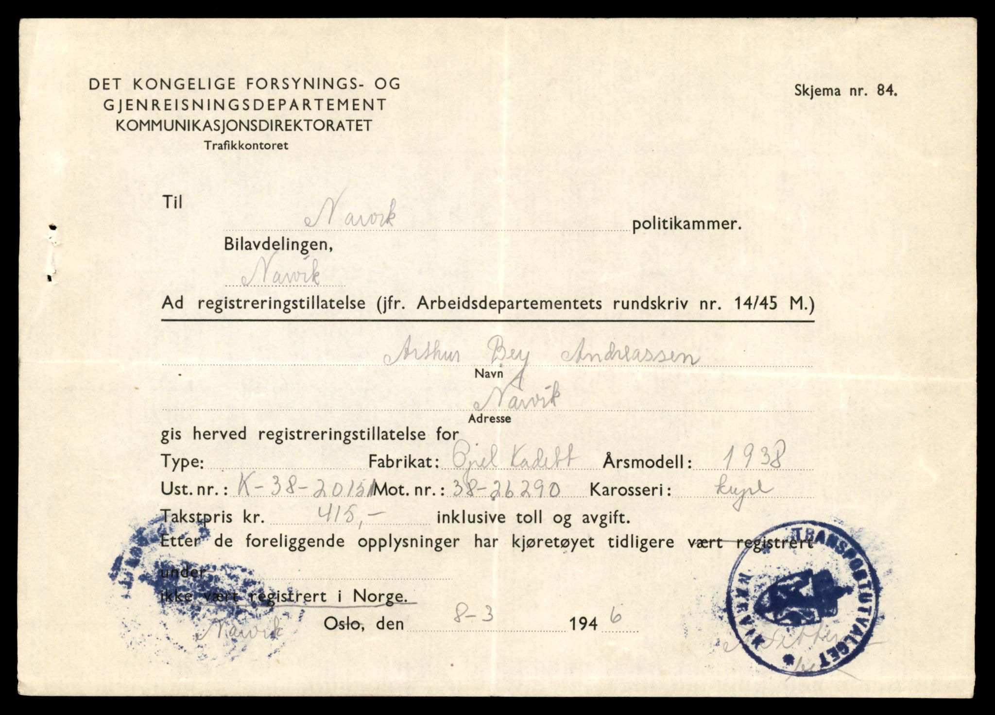 Møre og Romsdal vegkontor - Ålesund trafikkstasjon, AV/SAT-A-4099/F/Fe/L0049: Registreringskort for kjøretøy T 14864 - T 18613, 1927-1998, s. 585