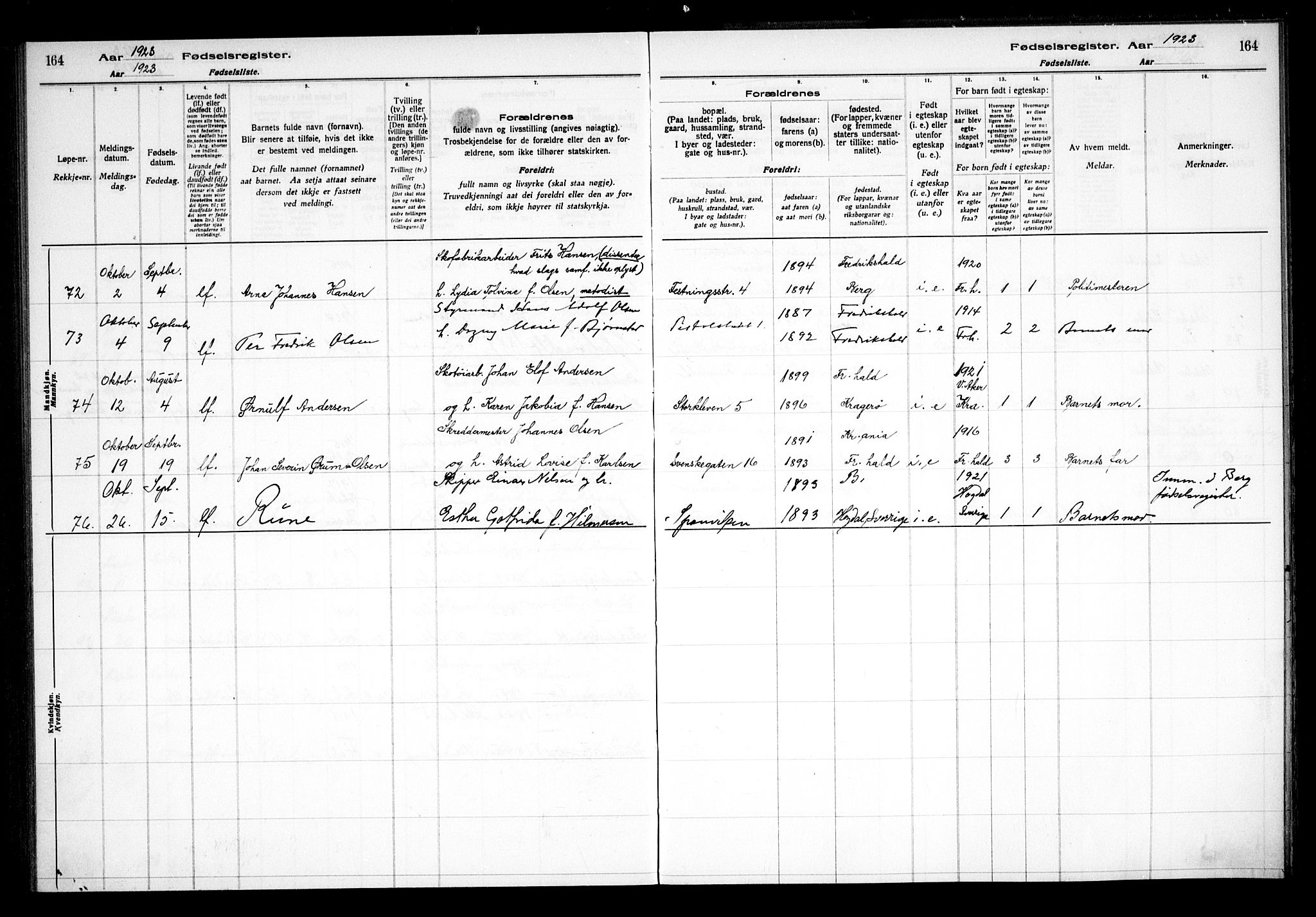 Halden prestekontor Kirkebøker, AV/SAO-A-10909/J/Ja/L0001: Fødselsregister nr. I 1, 1916-1925, s. 164