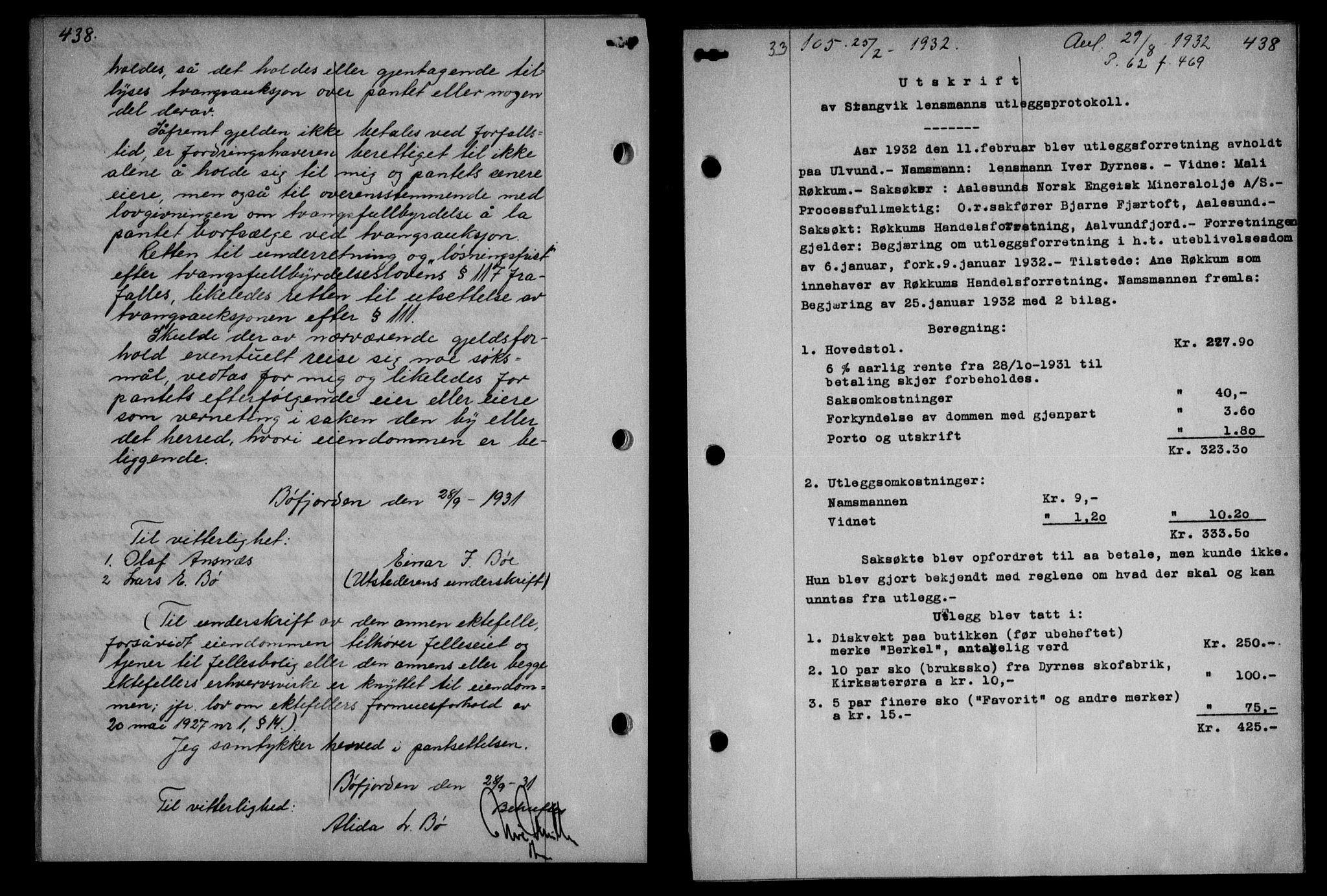 Nordmøre sorenskriveri, SAT/A-4132/1/2/2Ca: Pantebok nr. 64, 1931-1932, Tingl.dato: 25.02.1932