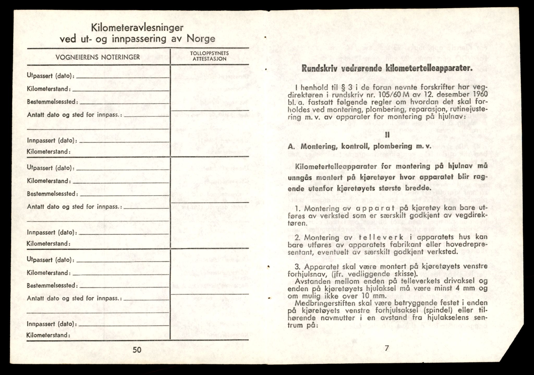Møre og Romsdal vegkontor - Ålesund trafikkstasjon, AV/SAT-A-4099/F/Fe/L0032: Registreringskort for kjøretøy T 11997 - T 12149, 1927-1998, s. 3483