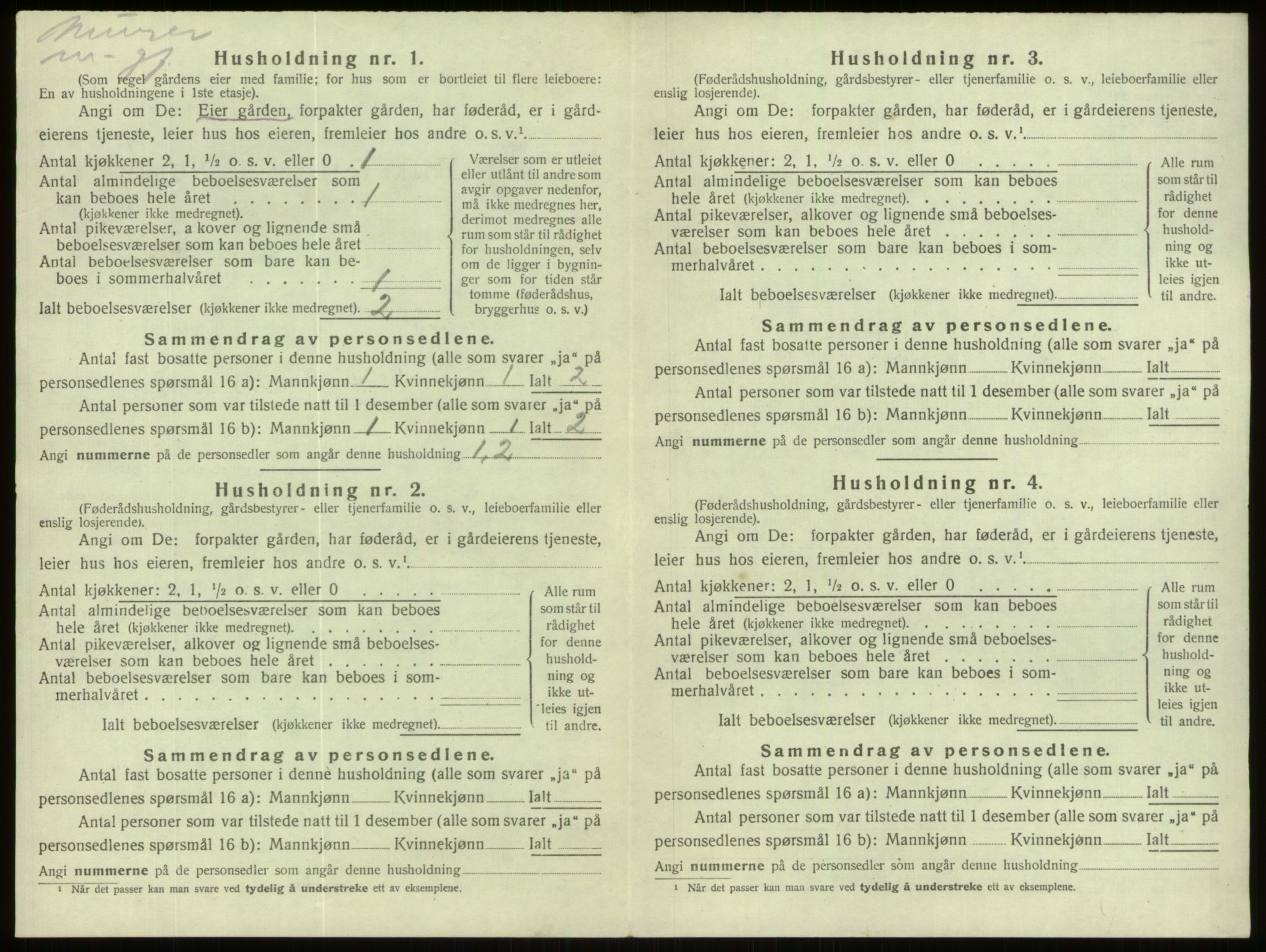 SAB, Folketelling 1920 for 1442 Davik herred, 1920, s. 1084