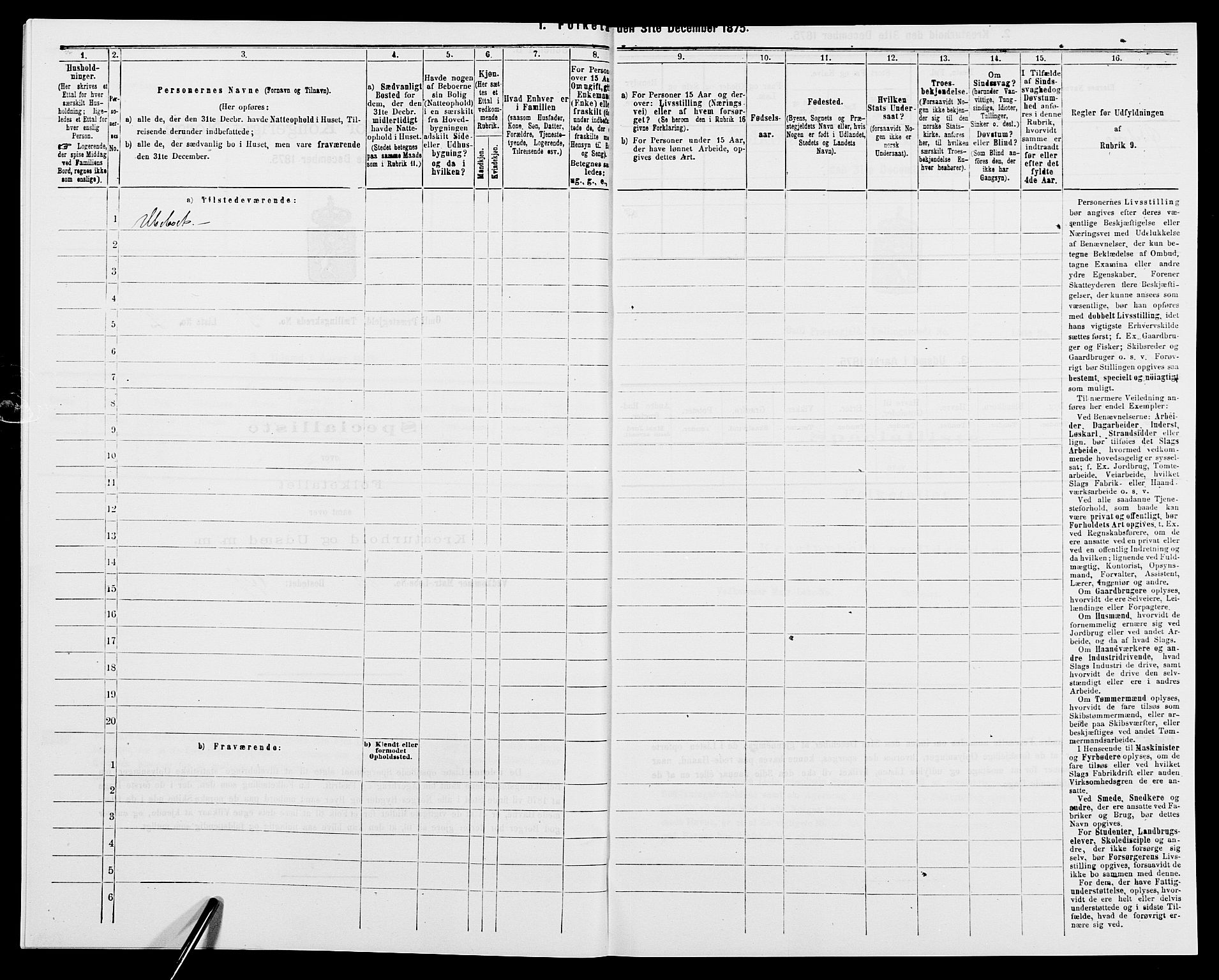 SAK, Folketelling 1875 for 0929P Åmli prestegjeld, 1875, s. 179