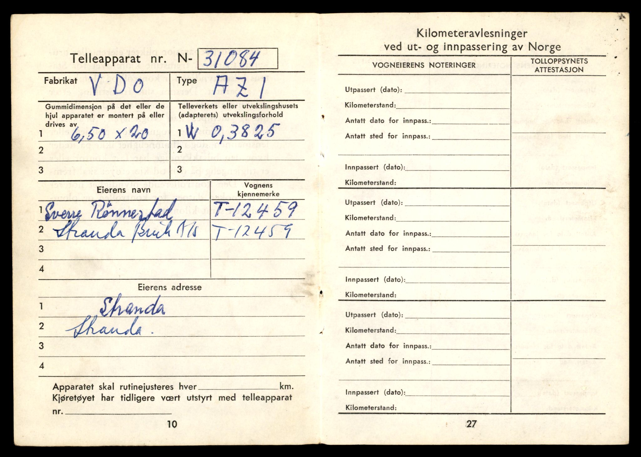 Møre og Romsdal vegkontor - Ålesund trafikkstasjon, AV/SAT-A-4099/F/Fe/L0033: Registreringskort for kjøretøy T 12151 - T 12474, 1927-1998, s. 3482