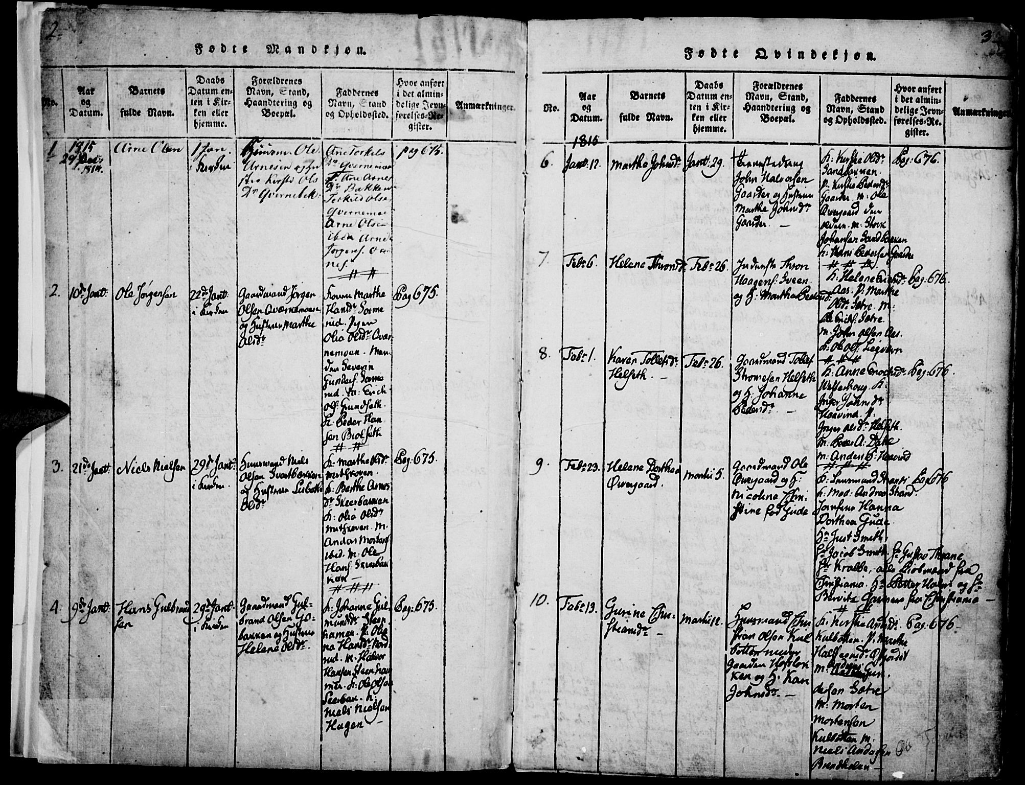 Elverum prestekontor, SAH/PREST-044/H/Ha/Haa/L0007: Ministerialbok nr. 7, 1815-1830, s. 2-3