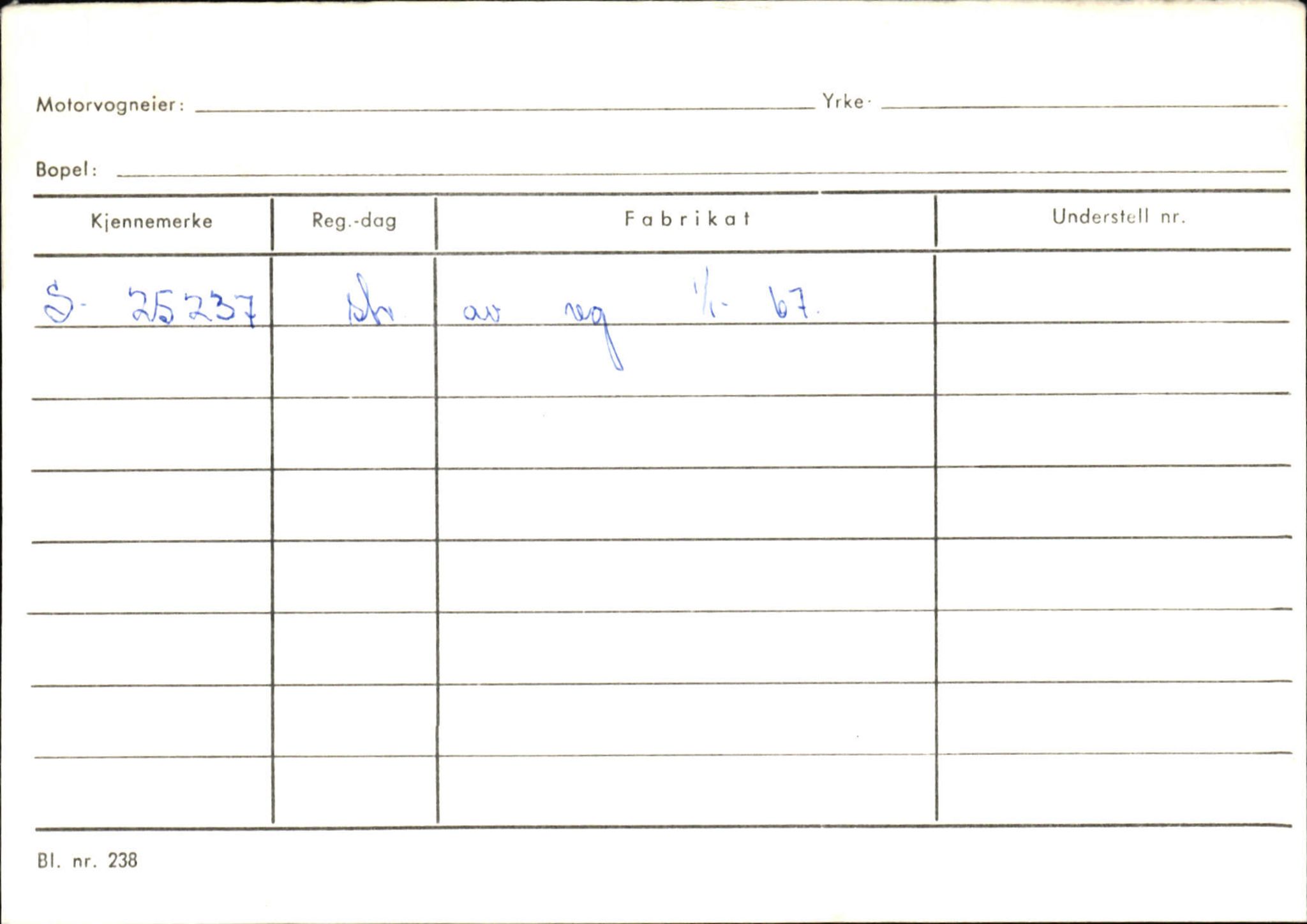 Statens vegvesen, Sogn og Fjordane vegkontor, AV/SAB-A-5301/4/F/L0124: Eigarregister Sogndal A-U, 1945-1975, s. 2539