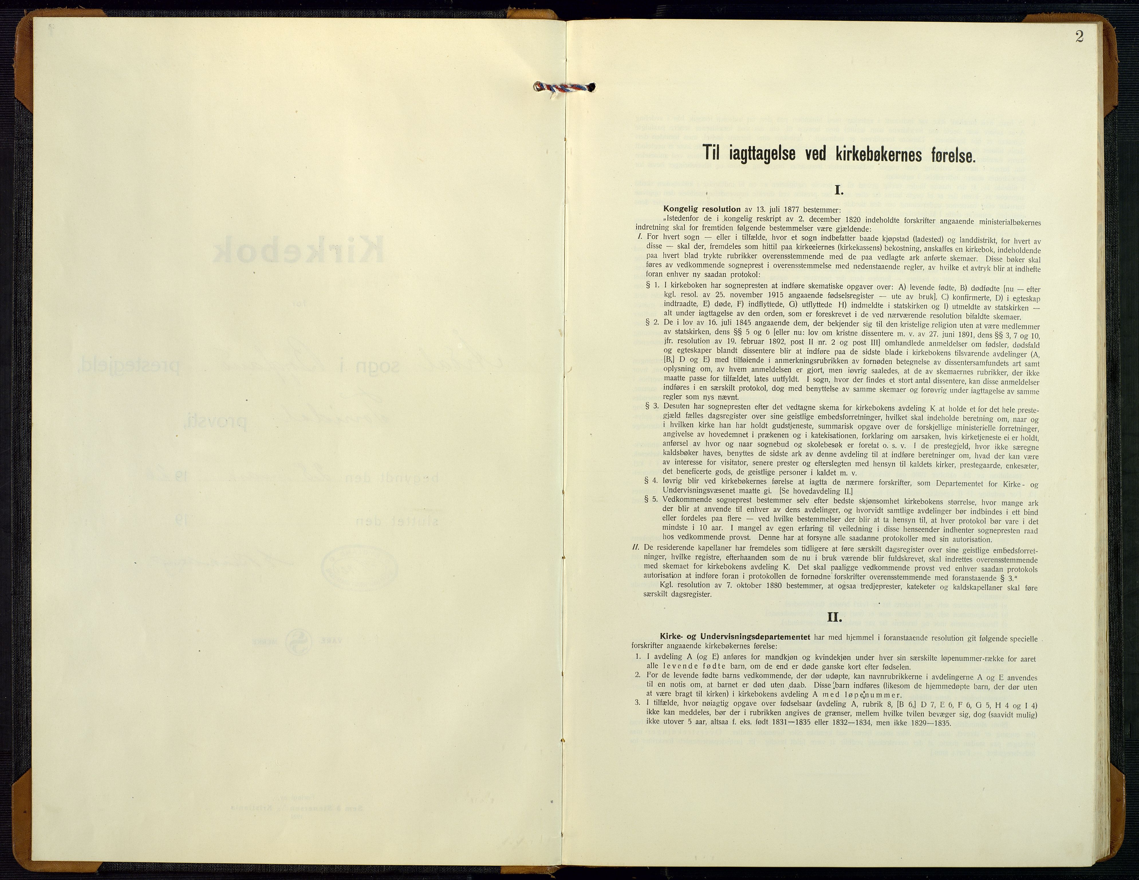 Bygland sokneprestkontor, SAK/1111-0006/F/Fb/Fbd/L0004: Klokkerbok nr. B 4, 1926-1971, s. 2