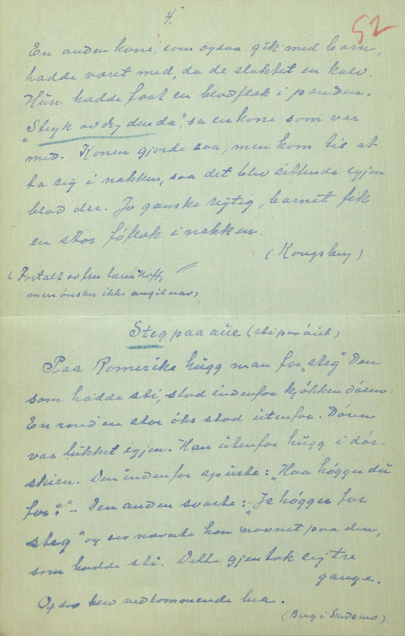 Rikard Berge, TEMU/TGM-A-1003/F/L0014/0040: 471-512 / 510 Brev til Berge frå Hankenæs + oppskrifter som H. kallar for sine, 1915-1917, s. 52