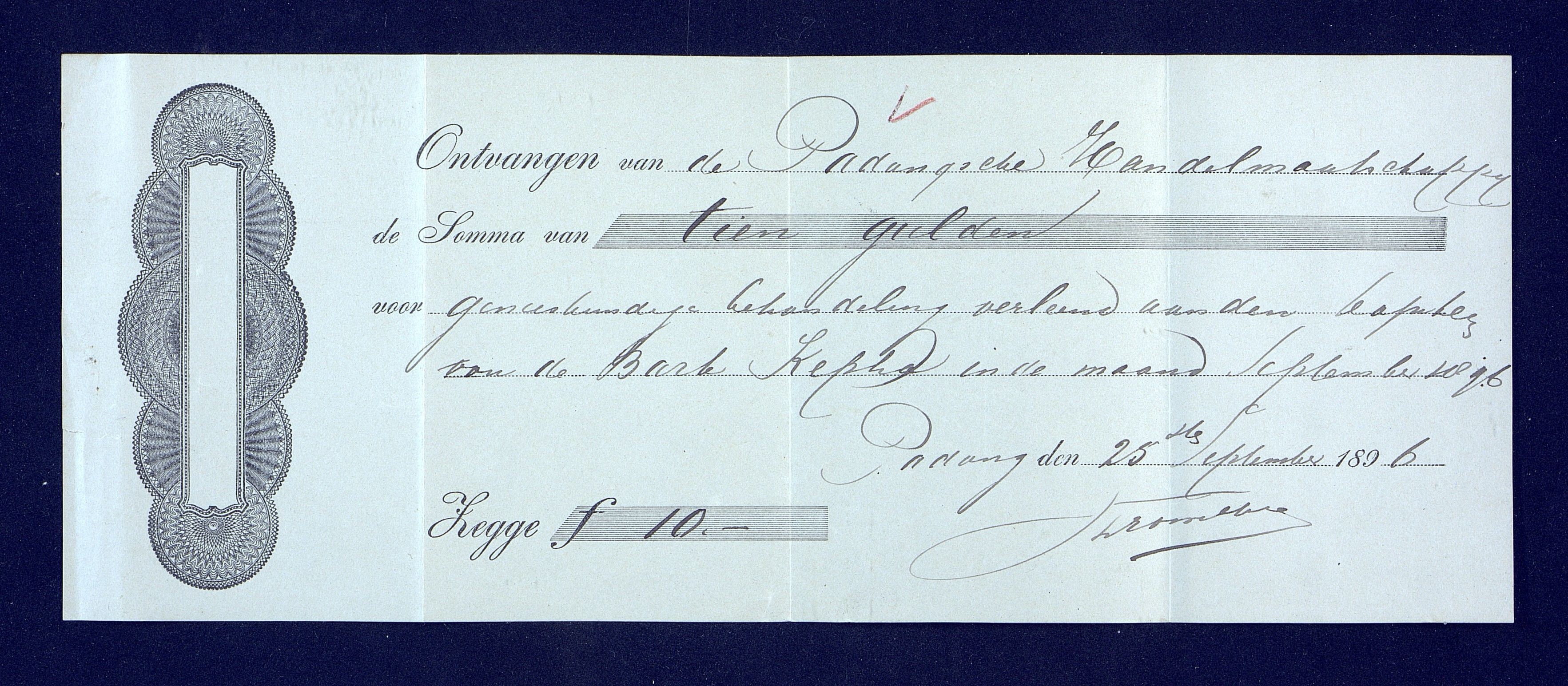 O. Terjesens rederi, AAKS/PA-2525/R/R02/L0001: Regnskapsbilag, 1884-1898