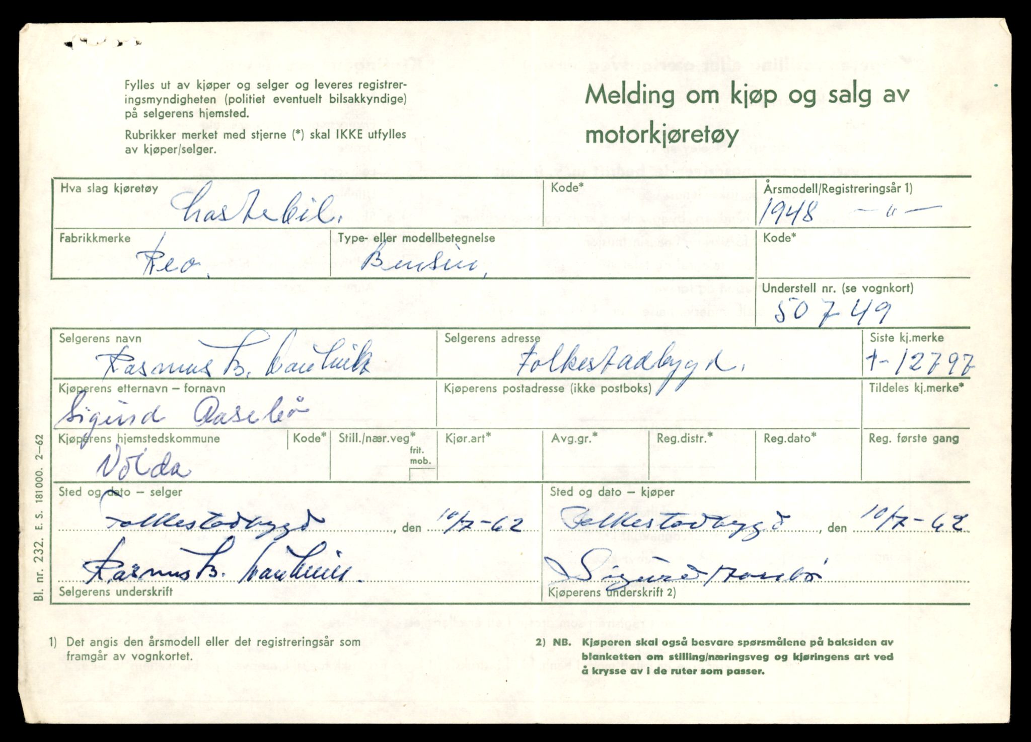 Møre og Romsdal vegkontor - Ålesund trafikkstasjon, AV/SAT-A-4099/F/Fe/L0033: Registreringskort for kjøretøy T 12151 - T 12474, 1927-1998, s. 419