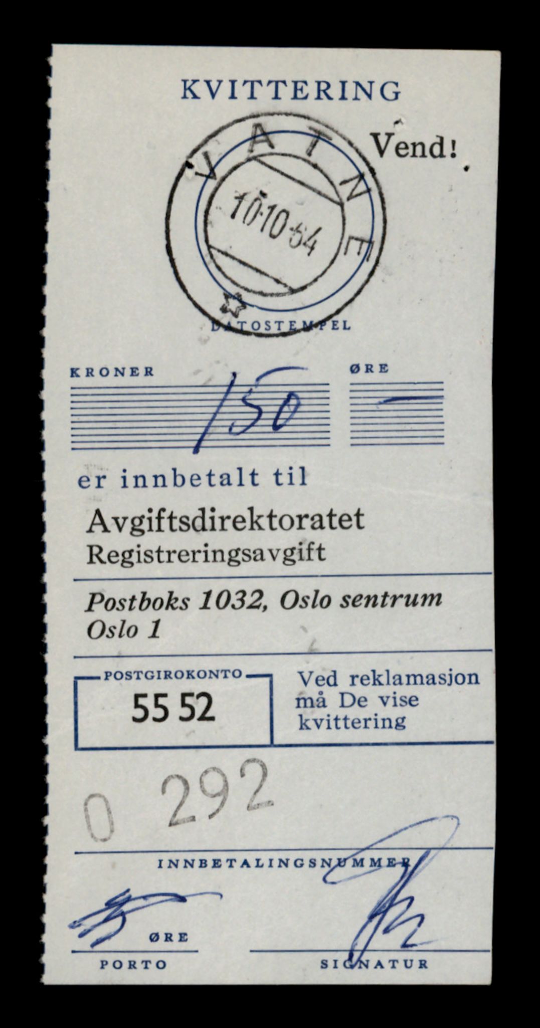 Møre og Romsdal vegkontor - Ålesund trafikkstasjon, AV/SAT-A-4099/F/Fe/L0048: Registreringskort for kjøretøy T 14721 - T 14863, 1927-1998, s. 2617