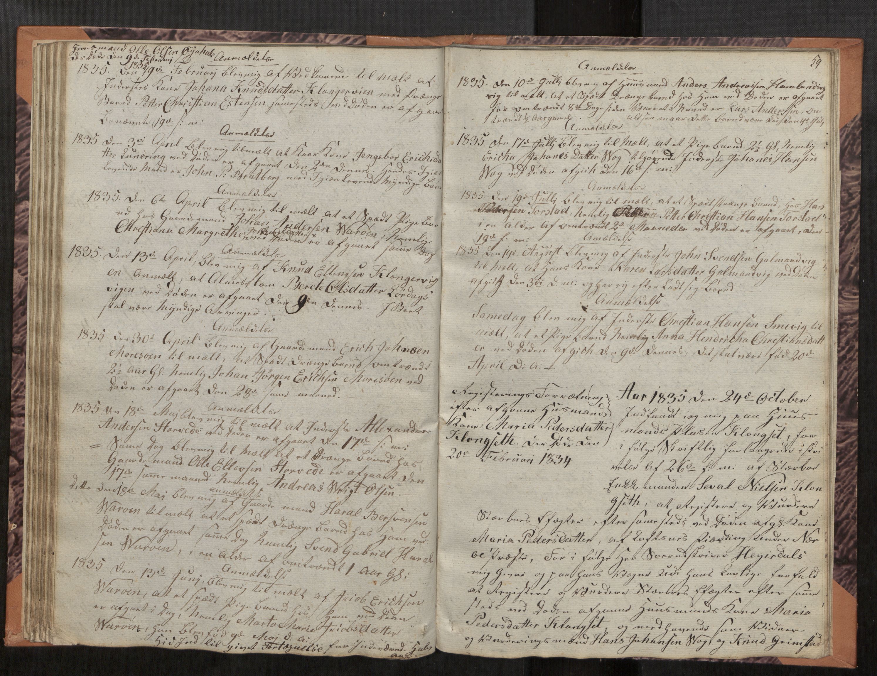 Namdal sorenskriveri, AV/SAT-A-4133/1/3/3Ca/L0002: Skifteregistreringsprotokoll, 1829-1838, s. 59