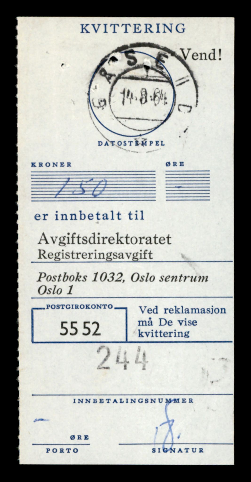 Møre og Romsdal vegkontor - Ålesund trafikkstasjon, AV/SAT-A-4099/F/Fe/L0043: Registreringskort for kjøretøy T 14080 - T 14204, 1927-1998, s. 477