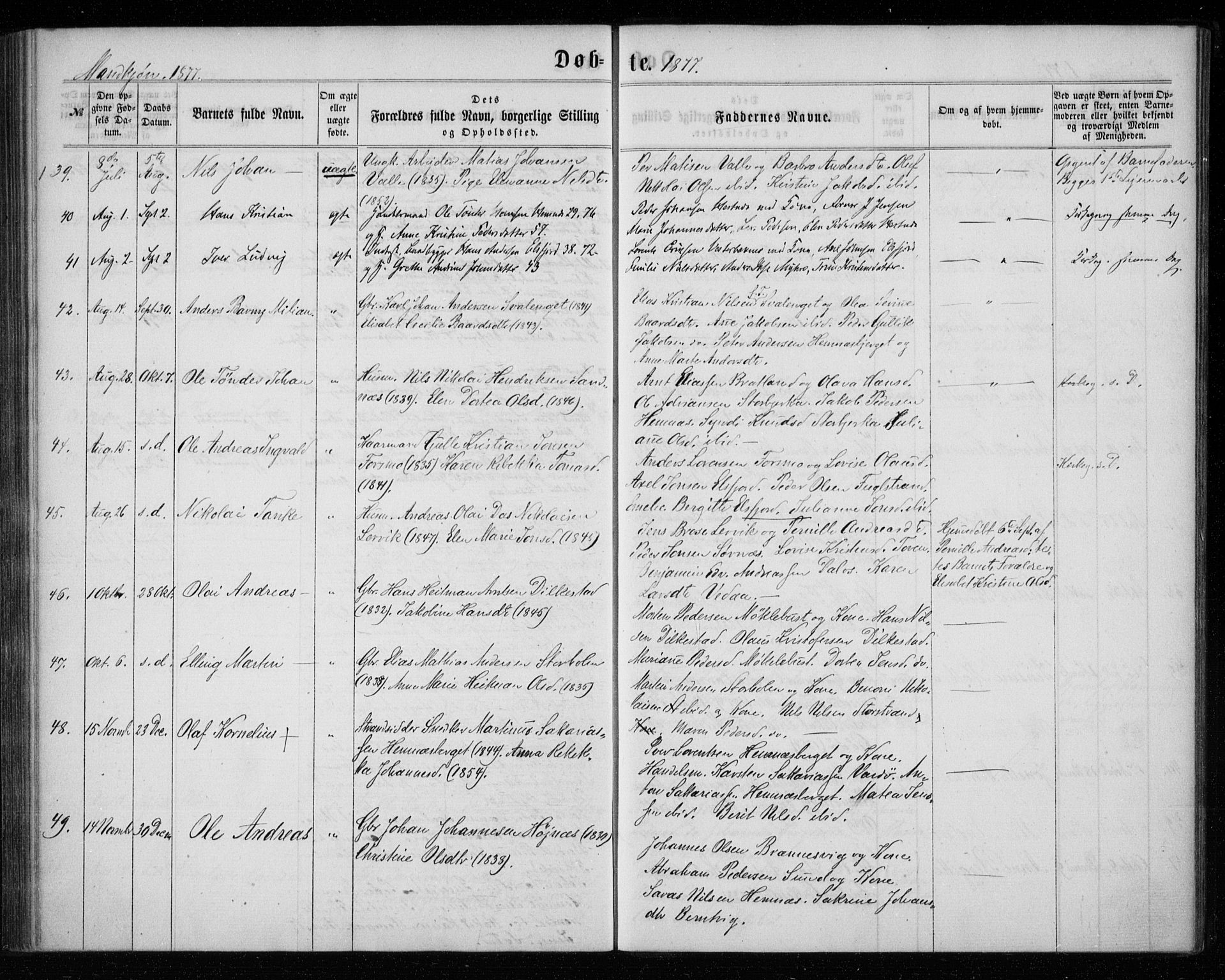 Ministerialprotokoller, klokkerbøker og fødselsregistre - Nordland, AV/SAT-A-1459/825/L0356: Ministerialbok nr. 825A10, 1861-1878