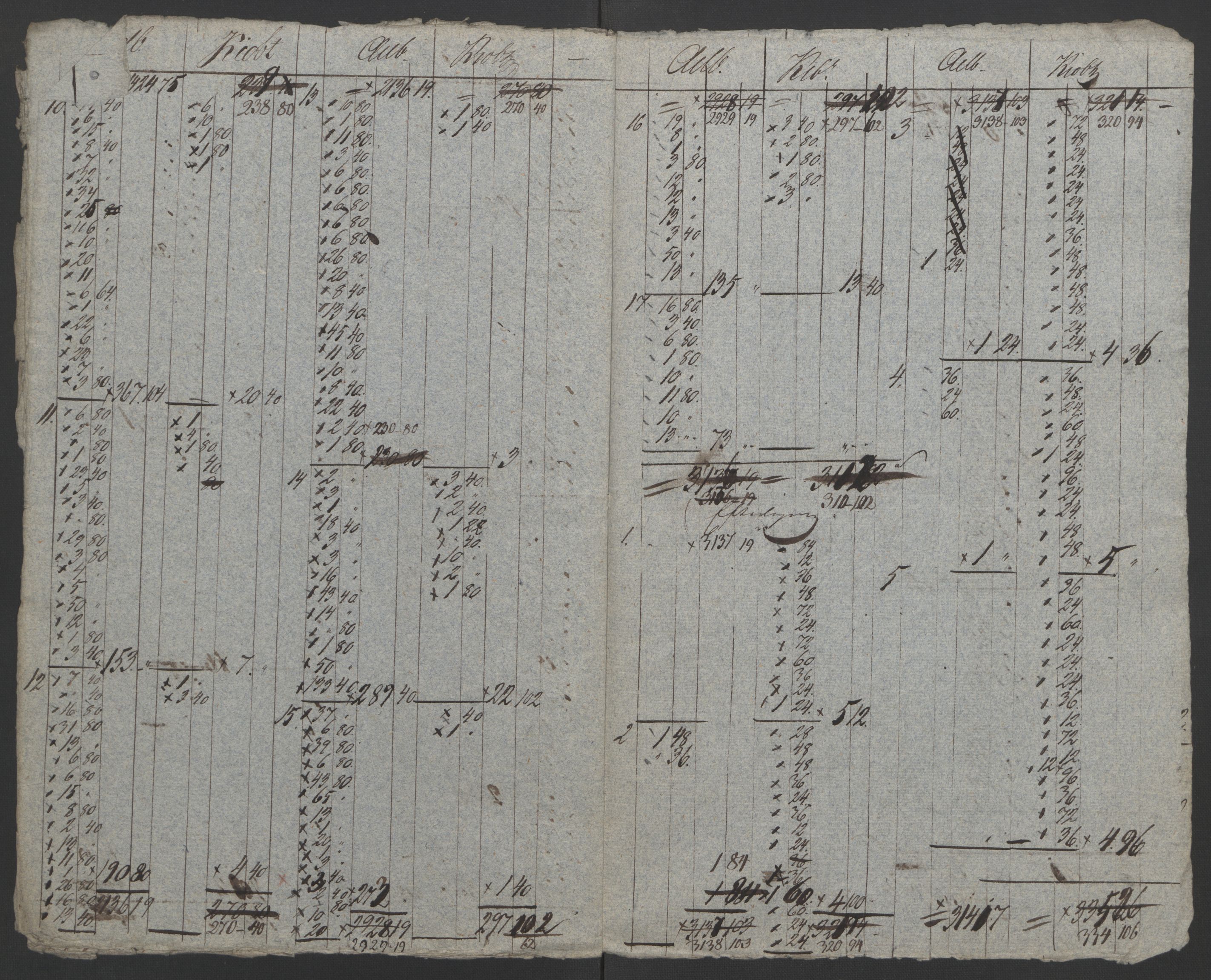 Sølvskatten 1816, NOBA/SOLVSKATTEN/A/L0053: Bind 54: Namdal fogderi, 1816-1822, s. 6