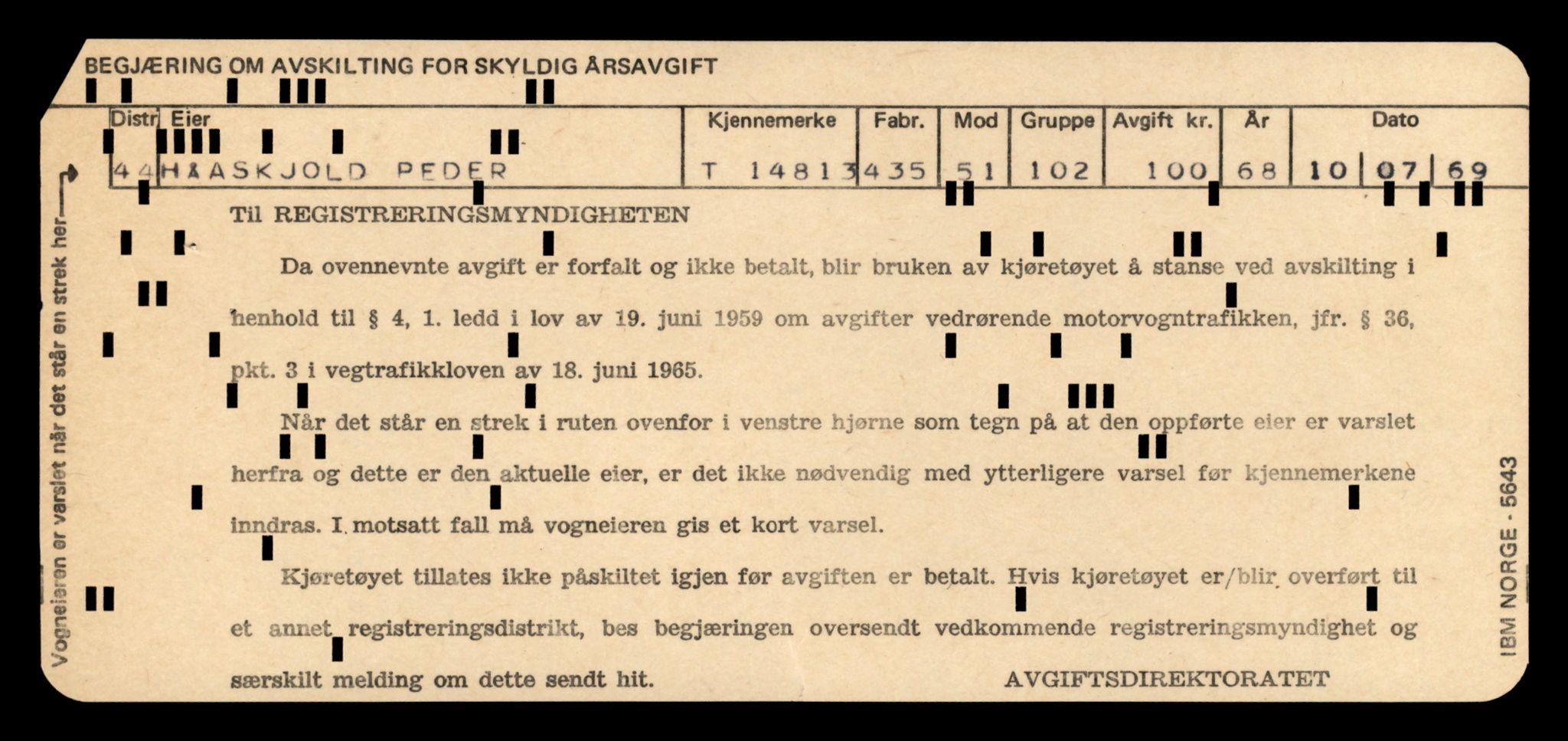 Møre og Romsdal vegkontor - Ålesund trafikkstasjon, AV/SAT-A-4099/F/Fe/L0048: Registreringskort for kjøretøy T 14721 - T 14863, 1927-1998, s. 2005