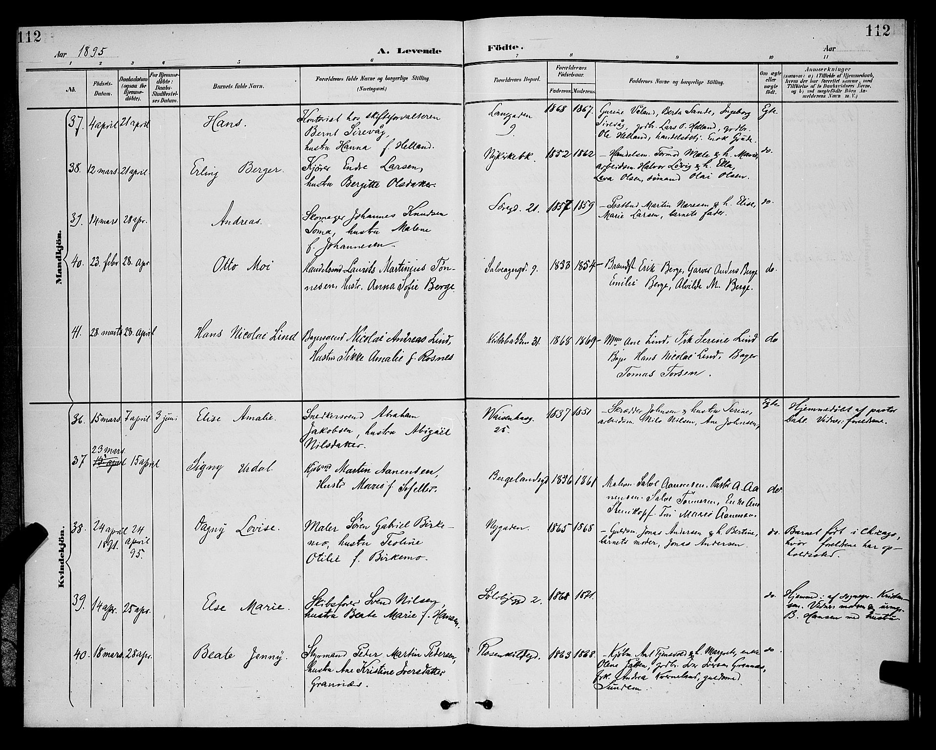 St. Petri sokneprestkontor, AV/SAST-A-101813/001/30/30BB/L0006: Klokkerbok nr. B 6, 1890-1897, s. 112