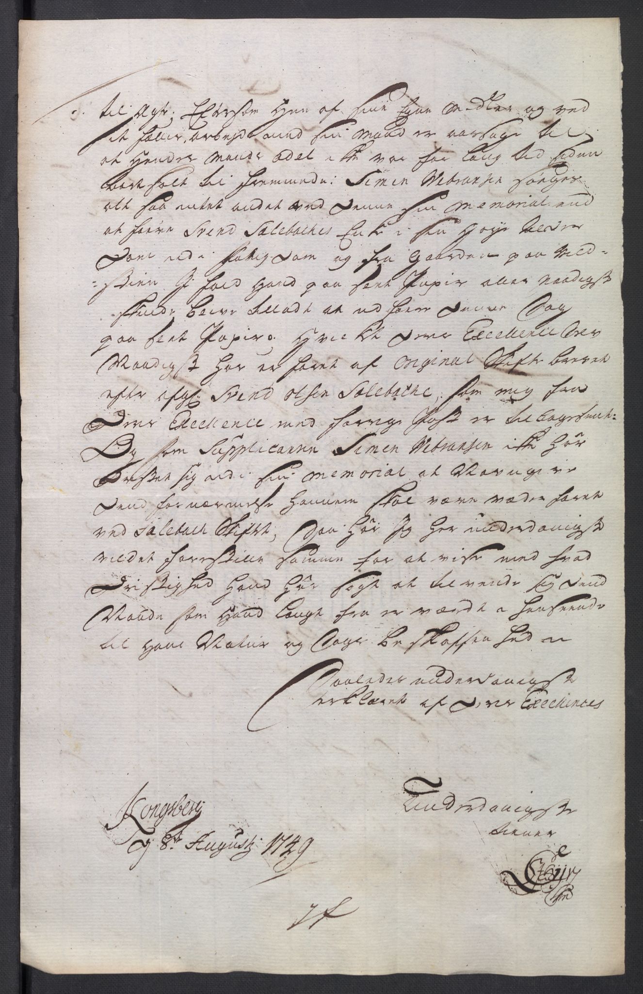 Kristiania stiftamt, SAO/A-10386/E/Ed/Edp/L0004: Sorenskrivere, 1743-1750, s. 98