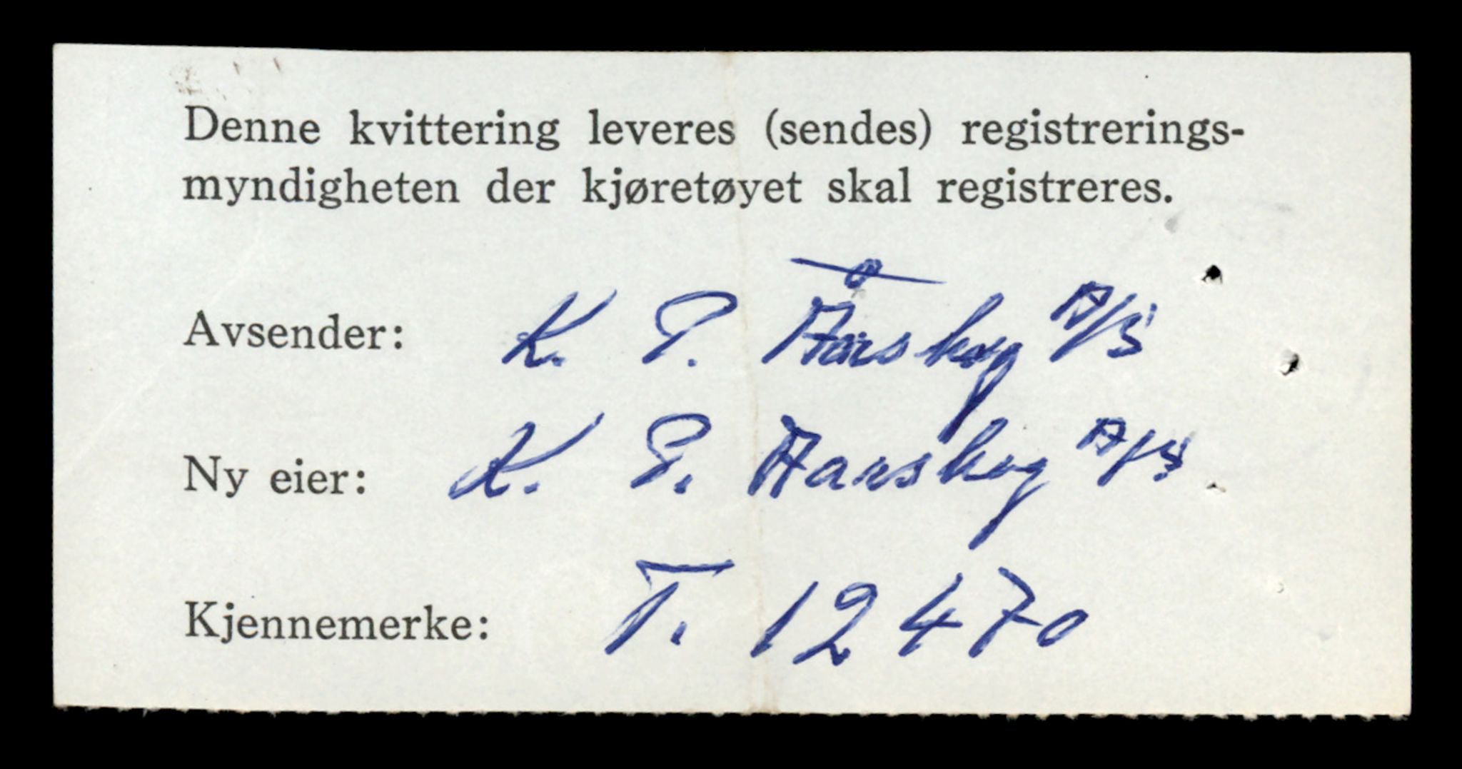 Møre og Romsdal vegkontor - Ålesund trafikkstasjon, AV/SAT-A-4099/F/Fe/L0033: Registreringskort for kjøretøy T 12151 - T 12474, 1927-1998, s. 3664