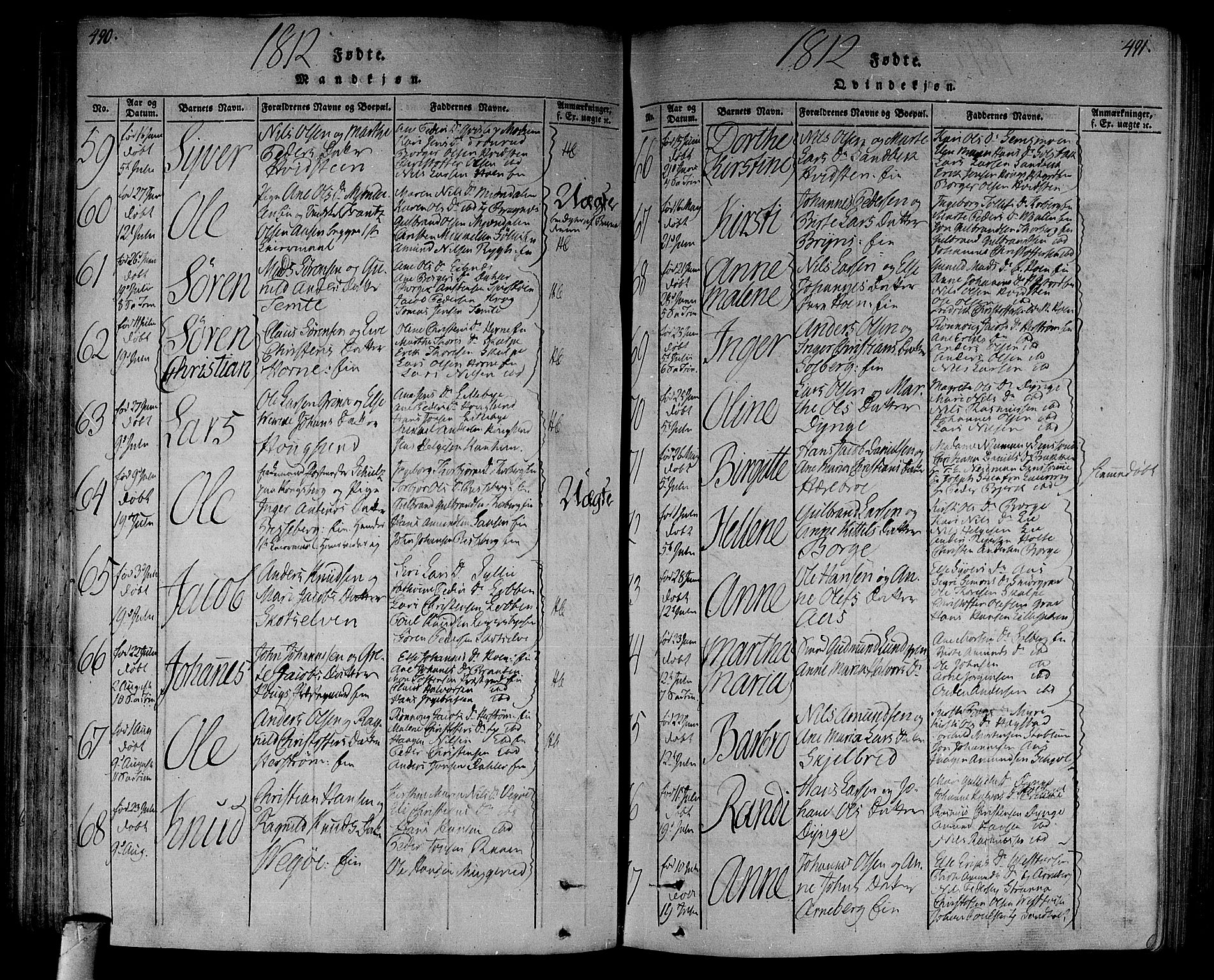 Eiker kirkebøker, SAKO/A-4/F/Fa/L0010: Ministerialbok nr. I 10, 1806-1815, s. 490-491