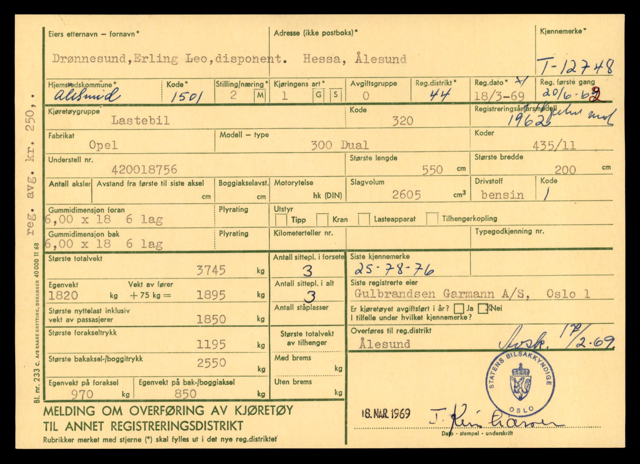Møre og Romsdal vegkontor - Ålesund trafikkstasjon, AV/SAT-A-4099/F/Fe/L0035: Registreringskort for kjøretøy T 12653 - T 12829, 1927-1998, s. 1818
