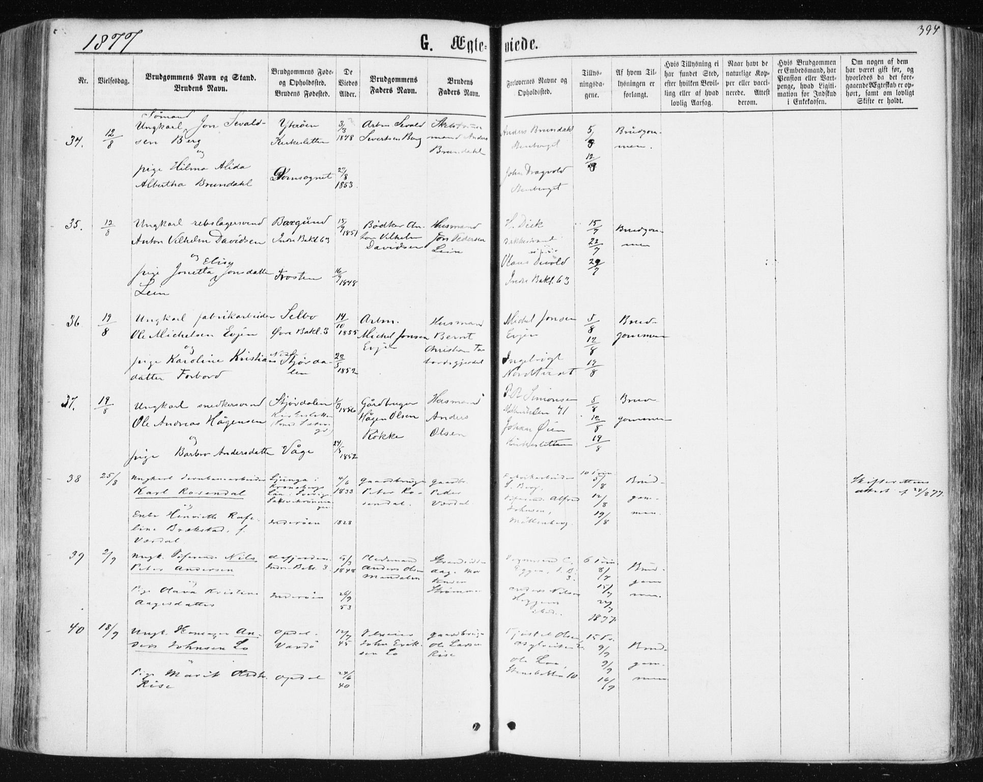 Ministerialprotokoller, klokkerbøker og fødselsregistre - Sør-Trøndelag, SAT/A-1456/604/L0186: Ministerialbok nr. 604A07, 1866-1877, s. 397