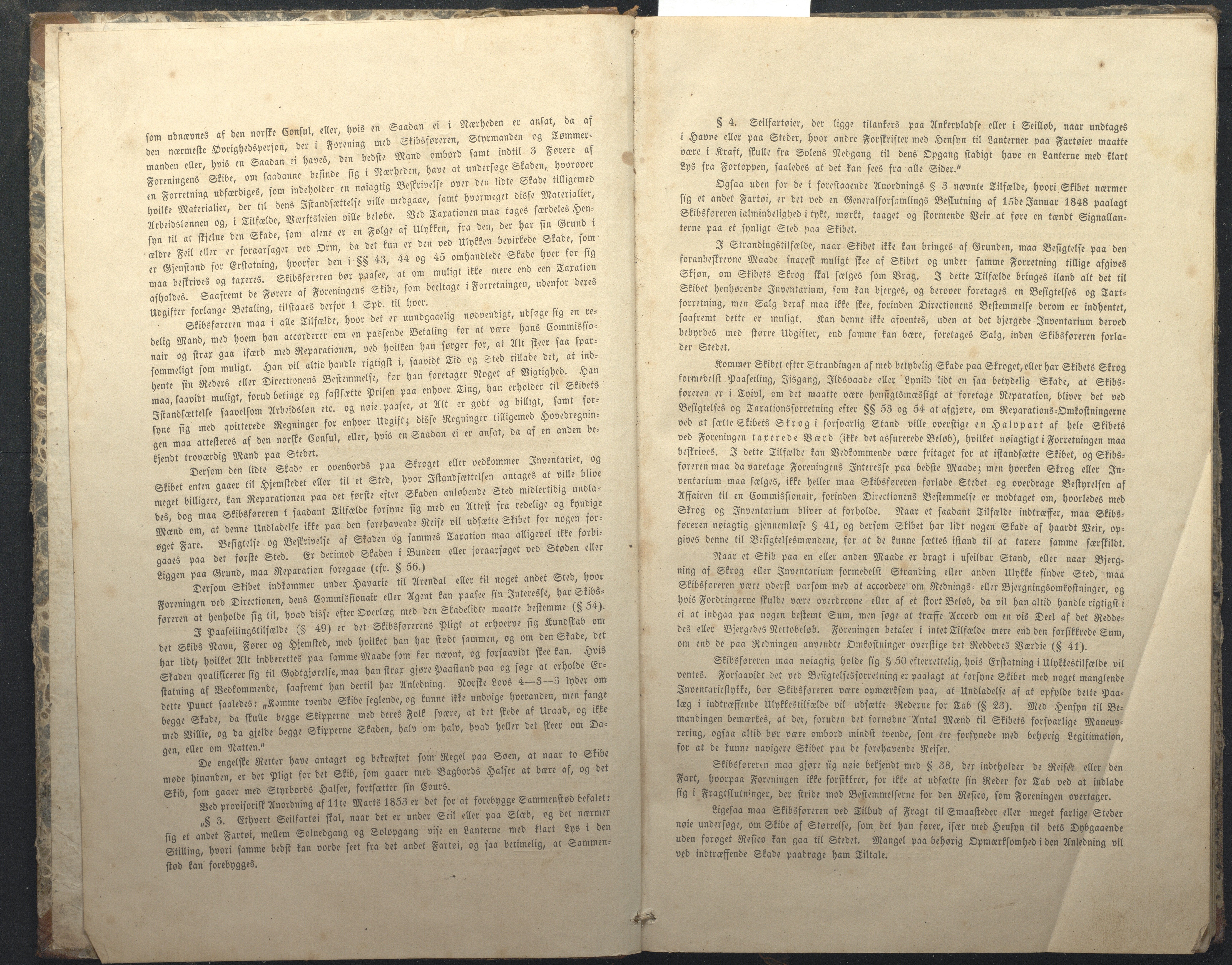 C & P Pedersens Rederi, AAKS/PA-2832/F/F01/L0001: Skibsjournal for Skonnerten Ørnen, 1859-1862