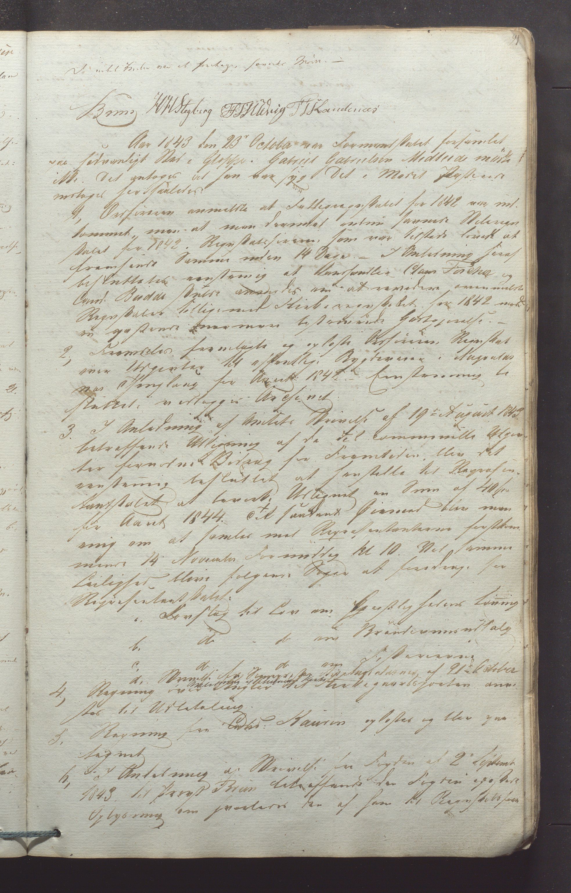 Avaldsnes kommune - Formannskapet, IKAR/K-101651/A/Aa/L0001: Møtebok, 1838-1855, s. 91a