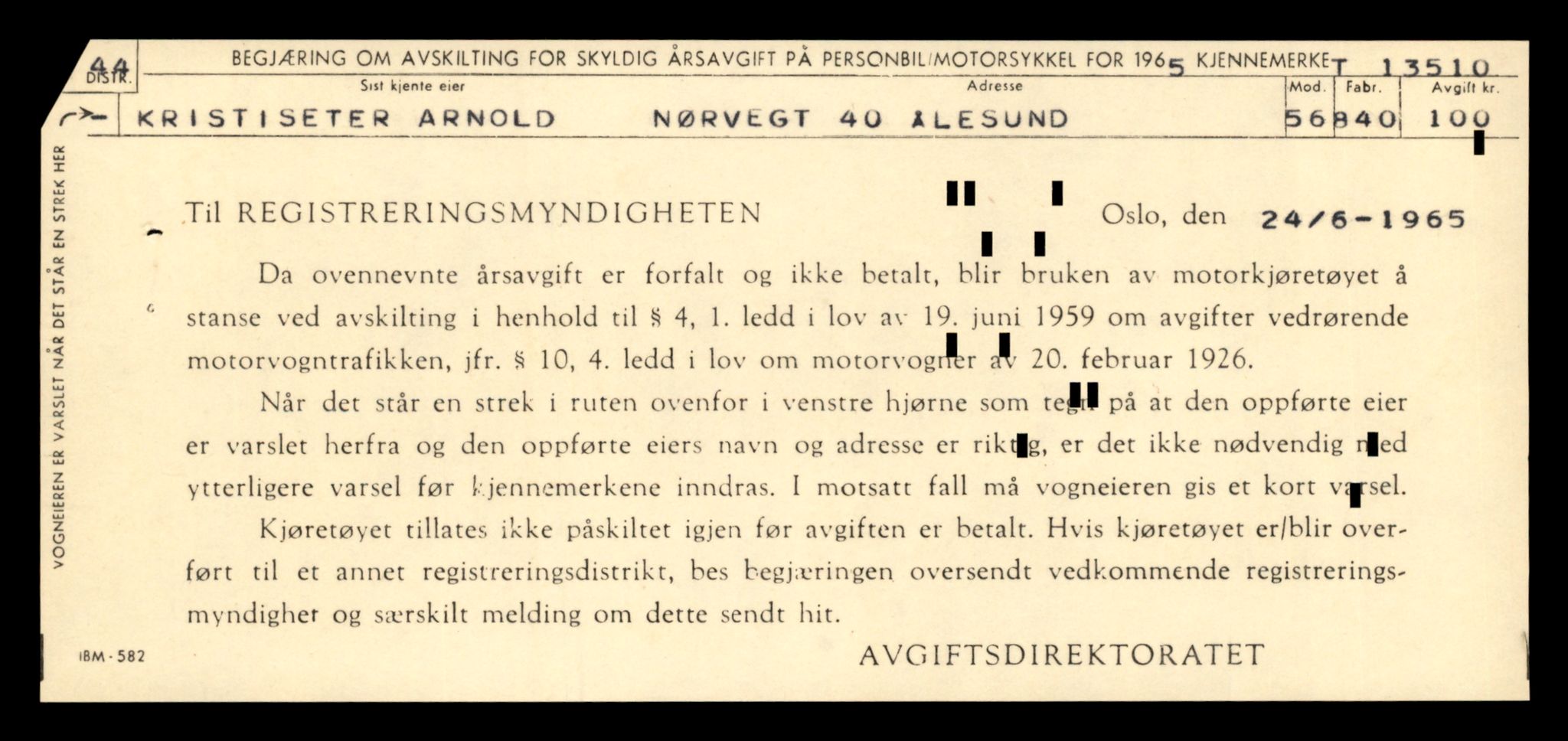 Møre og Romsdal vegkontor - Ålesund trafikkstasjon, AV/SAT-A-4099/F/Fe/L0039: Registreringskort for kjøretøy T 13361 - T 13530, 1927-1998, s. 2654
