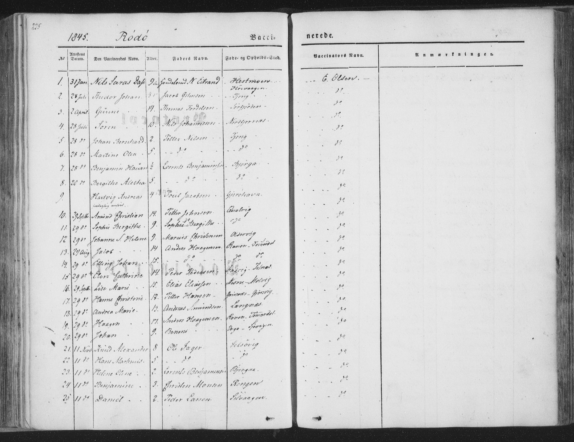 Ministerialprotokoller, klokkerbøker og fødselsregistre - Nordland, AV/SAT-A-1459/841/L0604: Ministerialbok nr. 841A09 /1, 1845-1862, s. 225