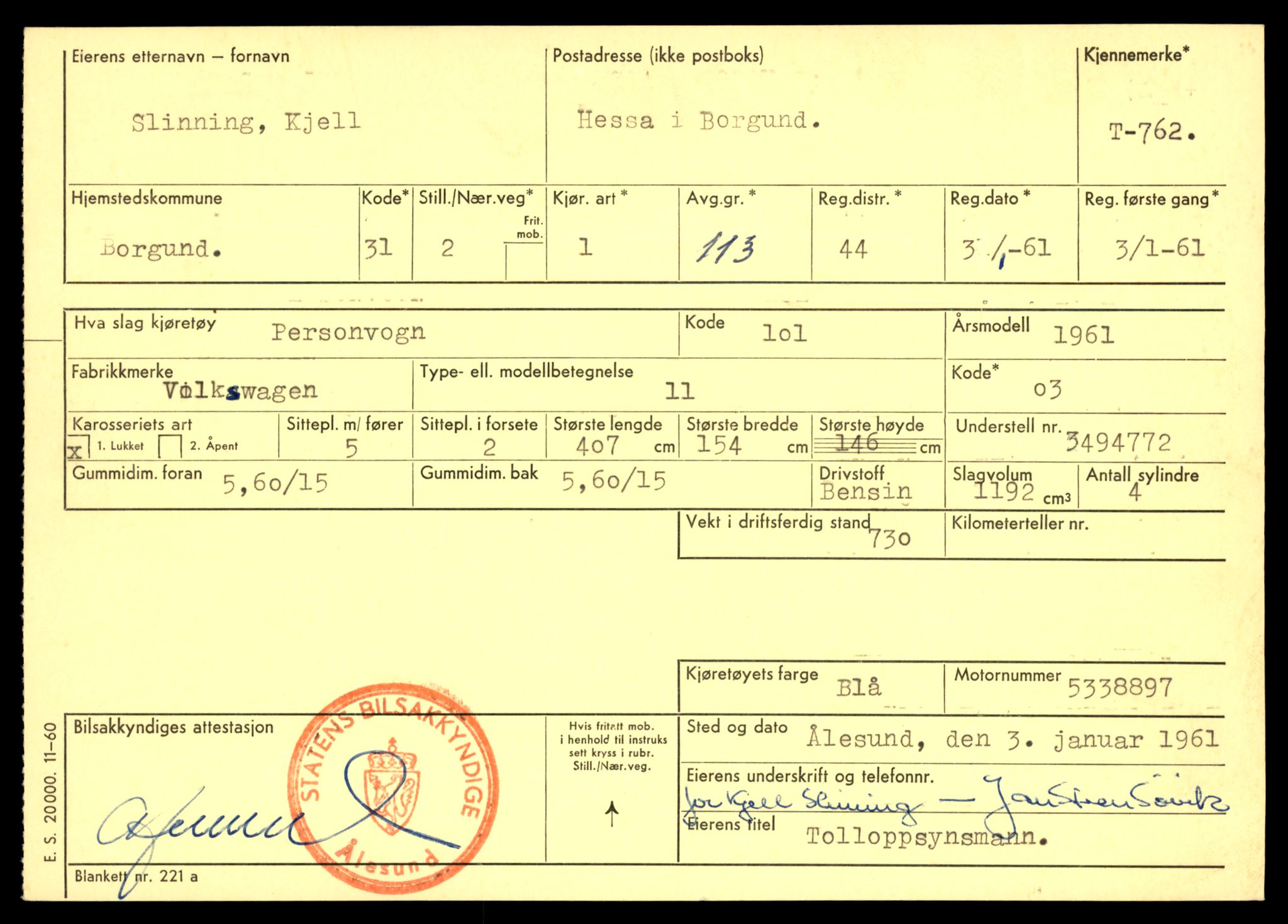 Møre og Romsdal vegkontor - Ålesund trafikkstasjon, AV/SAT-A-4099/F/Fe/L0008: Registreringskort for kjøretøy T 747 - T 894, 1927-1998, s. 451