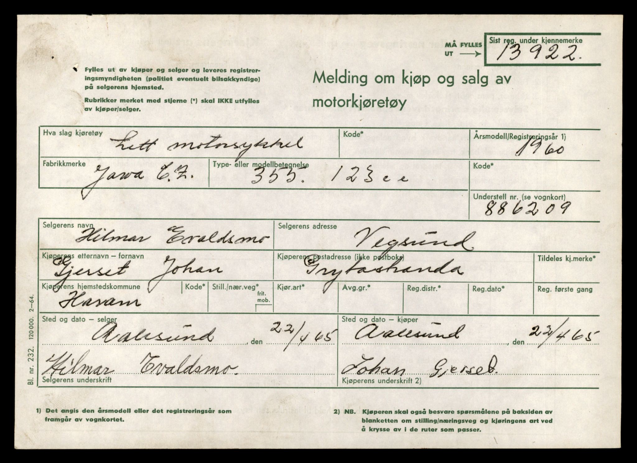 Møre og Romsdal vegkontor - Ålesund trafikkstasjon, AV/SAT-A-4099/F/Fe/L0042: Registreringskort for kjøretøy T 13906 - T 14079, 1927-1998, s. 256
