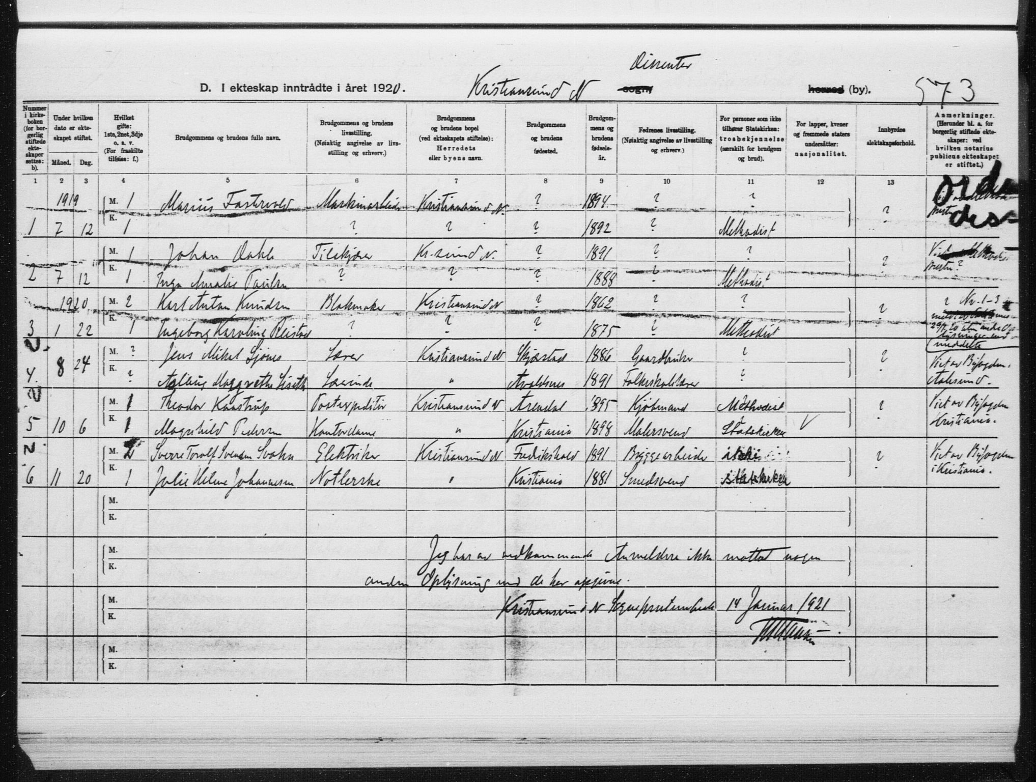 Ministerialprotokoller, klokkerbøker og fødselsregistre - Møre og Romsdal, AV/SAT-A-1454/572/L0862: Ministerialbok nr. 572D06, 1917-1935